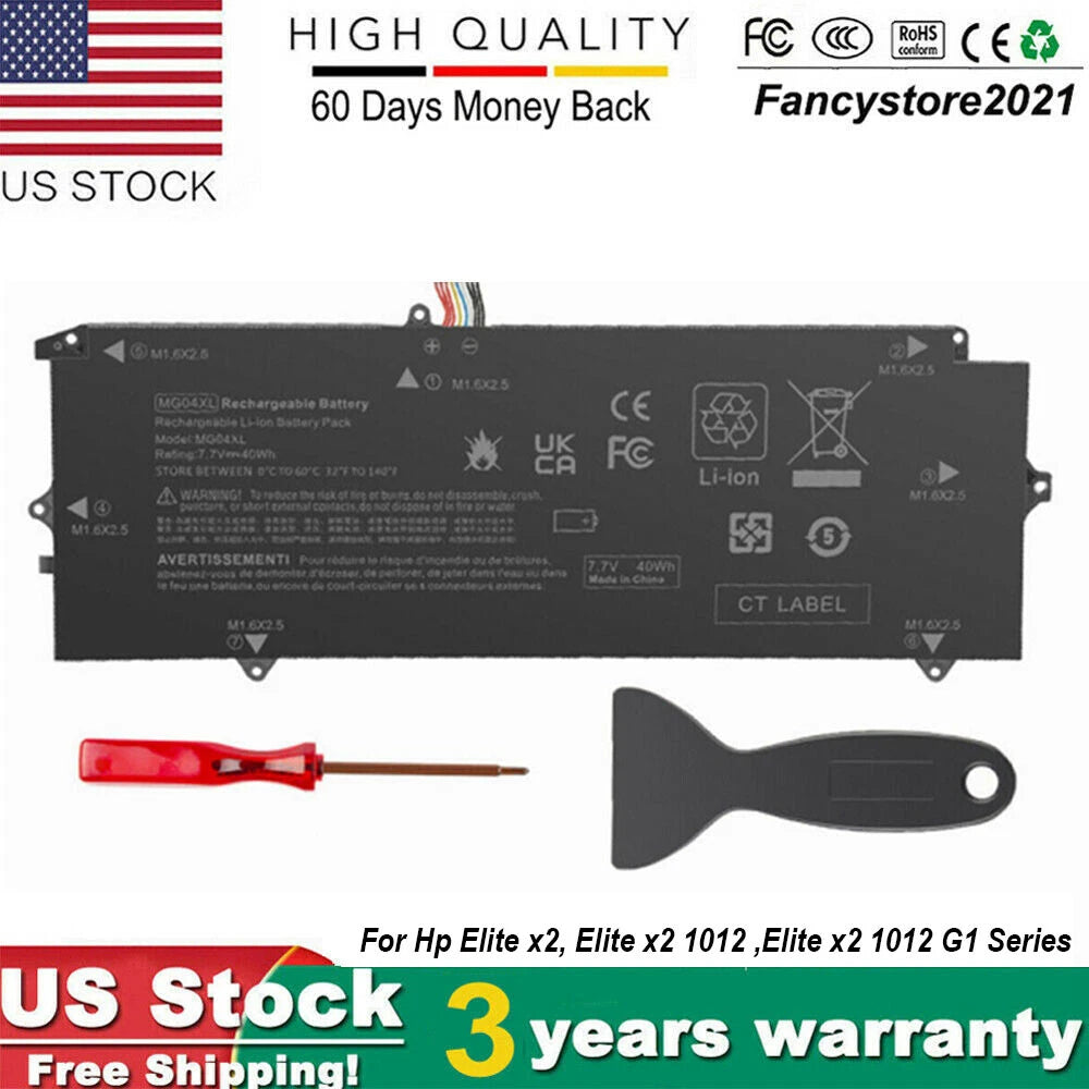 MG04XL Battery For HP Elite X2 1012 G1 Series 812205-001 HSTNN-DB7F 812060-2C1
