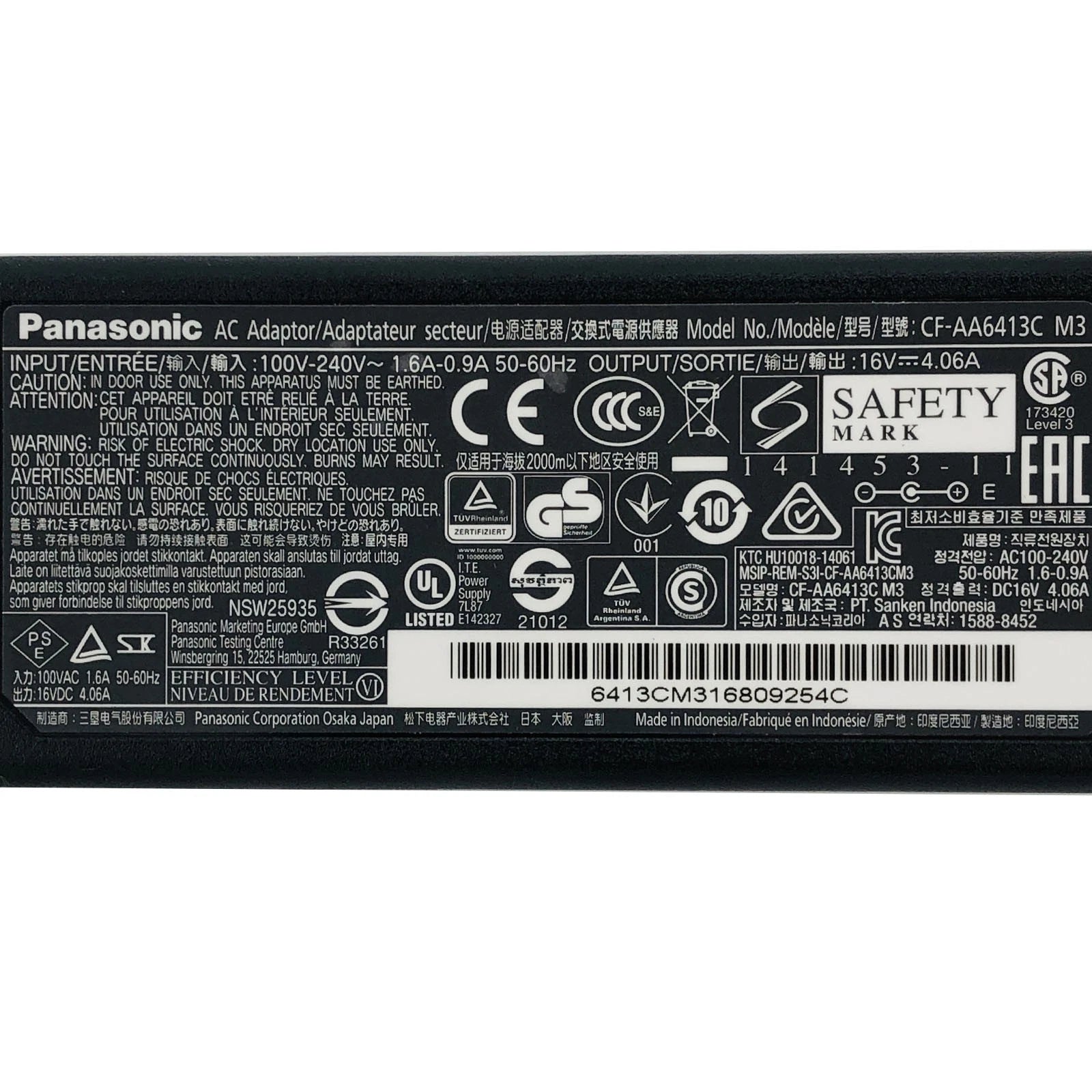 NEW Genuine 65W Panasonic AC Adapter 16V 4.06A CF-AA6402A CF-AA64B2C CF-AA6372B