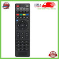New Multifunctional TV Remote for Tvip 410/412/415/605/S300 Long-Lasting Battery