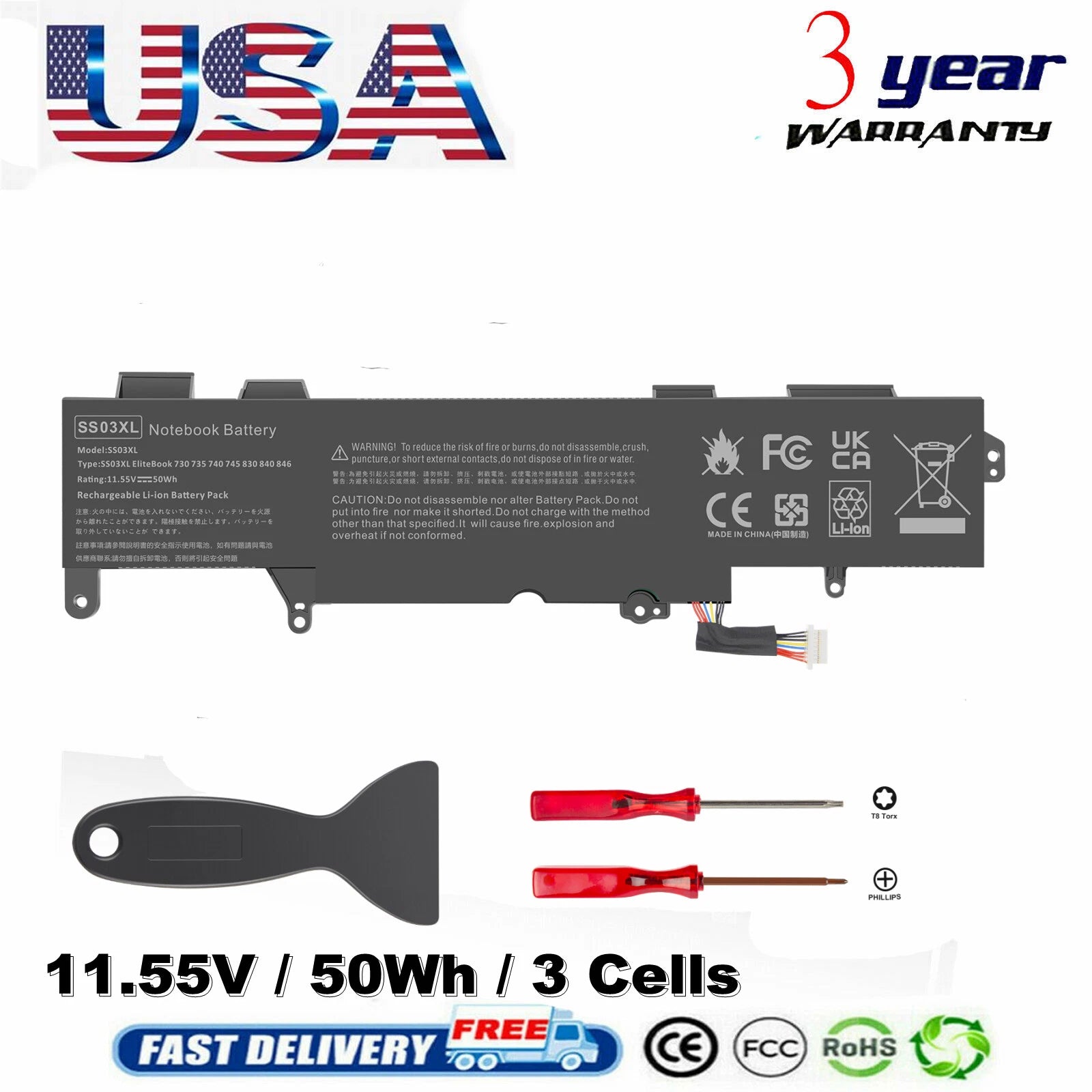 SS03XL For Battery HP EliteBook 730 735 745 830 836 840 846 G5 933321-855 11.55V