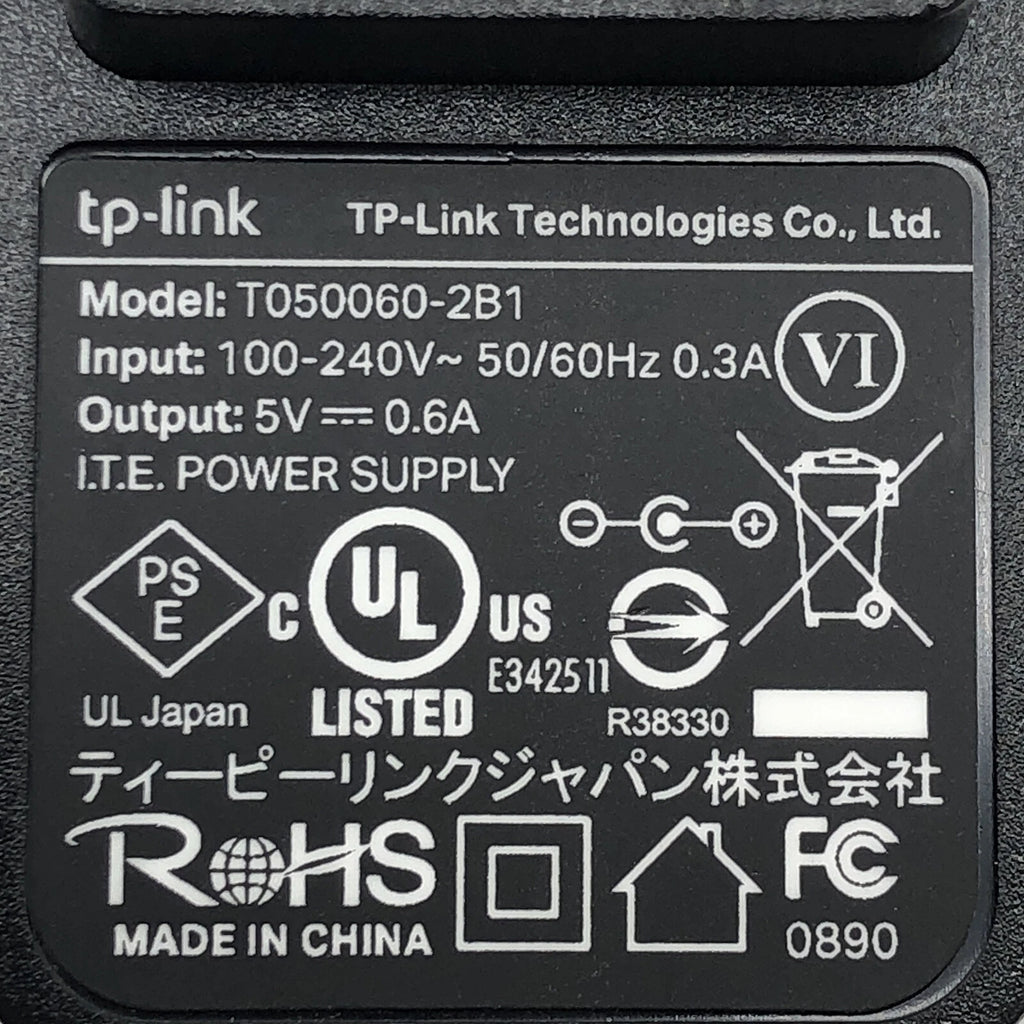 NEW Genuine TP-Link AC Power Adapter for TL-WR820N WR844N SF1005D Routers