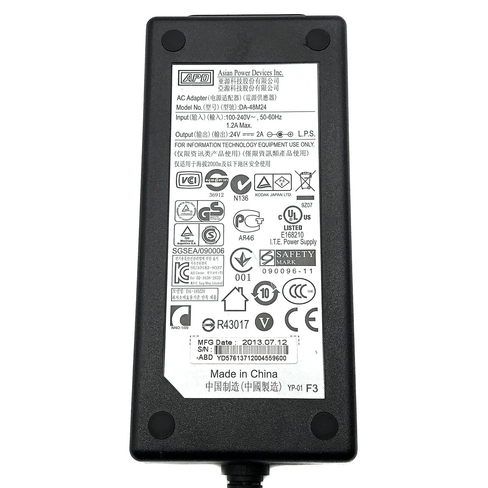 New Original APD AC Adapter 24V For Visioneer Patriot D40 470 430 450 Scanner