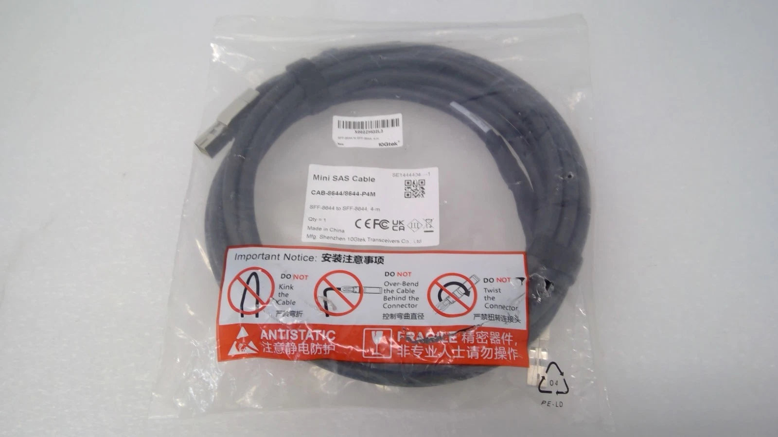 NEW 10Gtek 4m External Mini SAS HD SFF-8644 to SFF-8644 CAB-8644/8644-P4M 26AWG