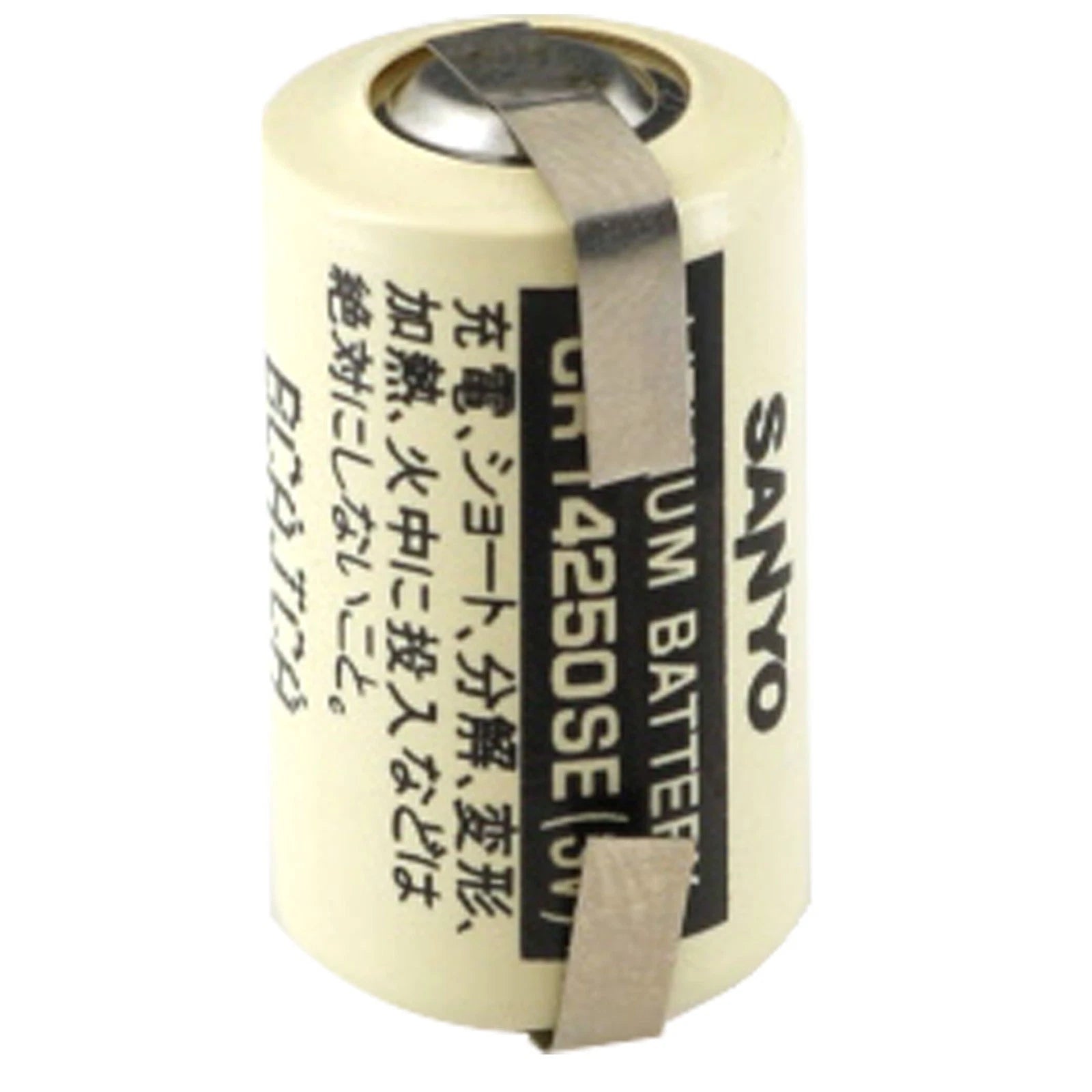 Exell PLC-7 with Tabs 3V 1/2 AA Lithium Battery Compatible With Sanyo CR2NP