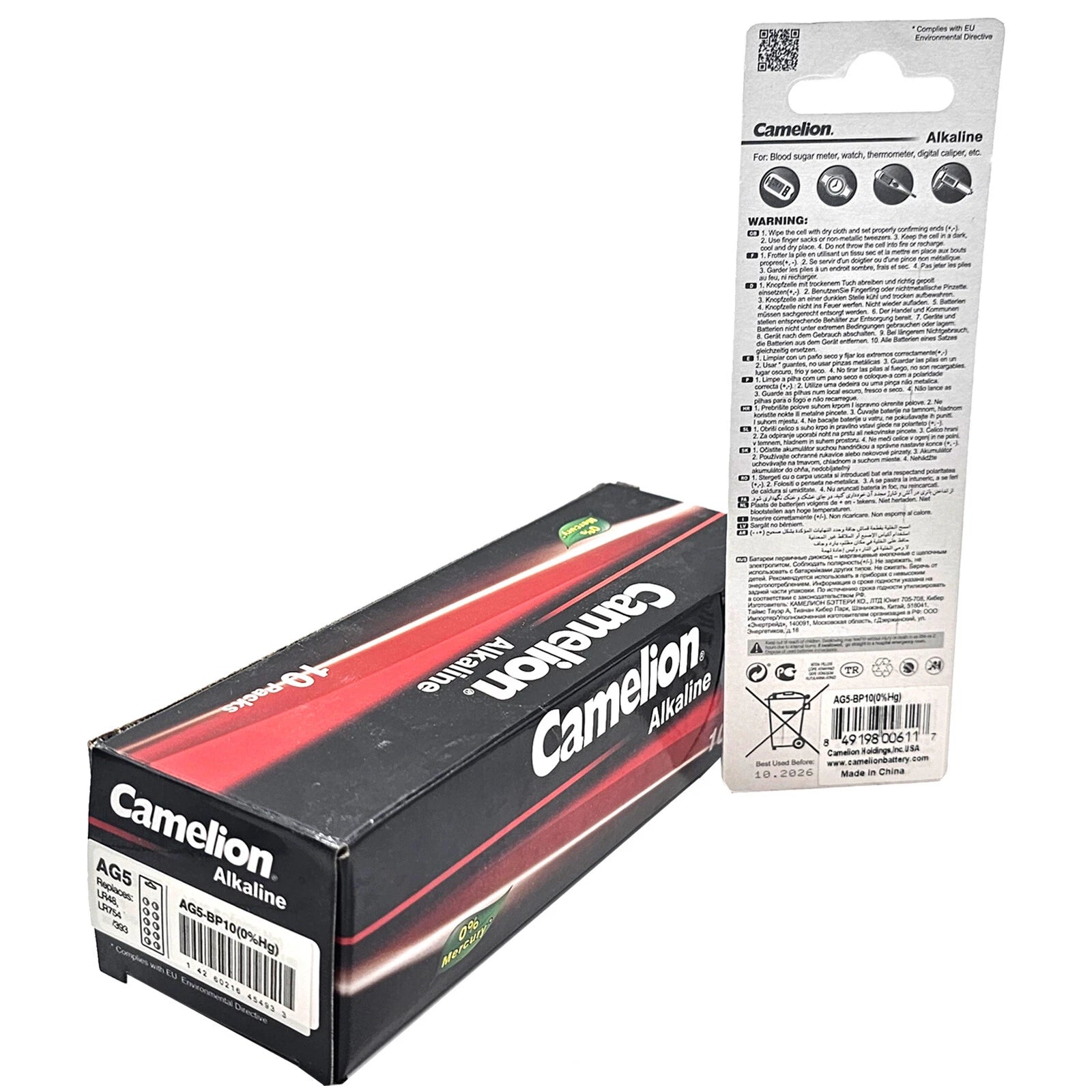 100PC Camelion AG5 1.5 Volt Alkaline Button Cell Watch Batteries (10 x 10-PACKS)