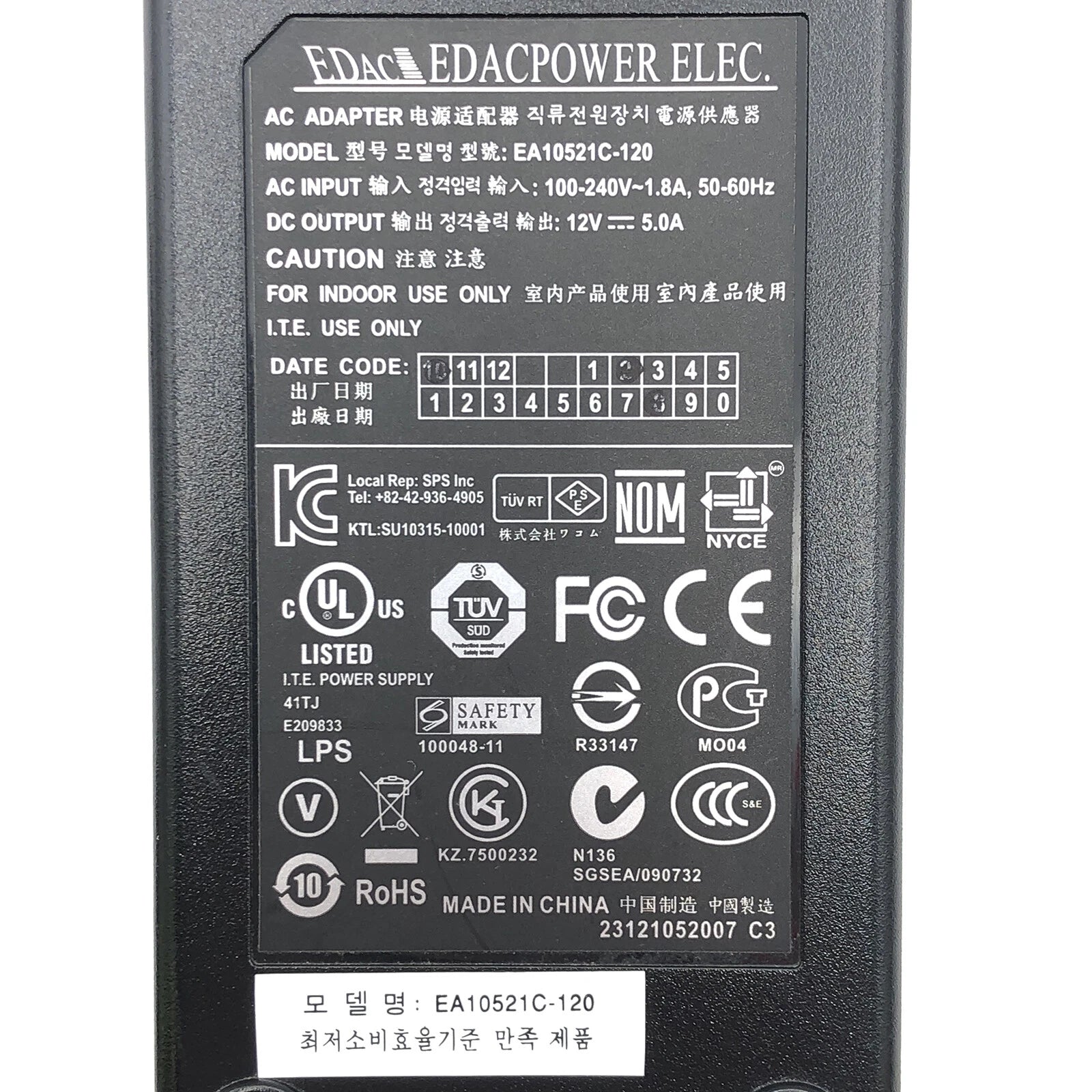 NEW Genuine EDac AC Adapter for QNAP Network Storage TS-212P TS-212 TS-212-E NAS