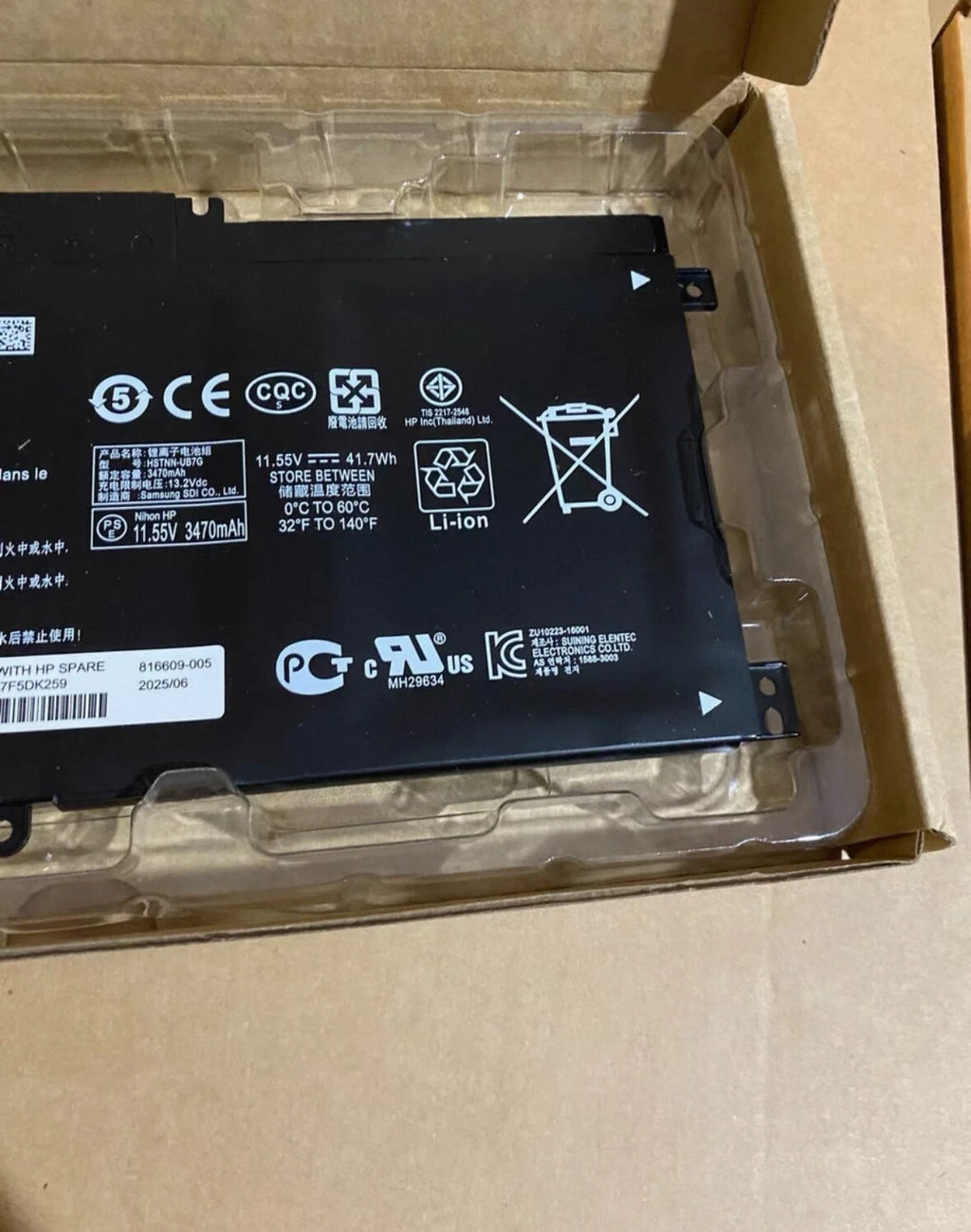 OEM BK03XL Battery for HP Pavilion x360 14-BA000 916811-855 HSTNN-LB7S NEW