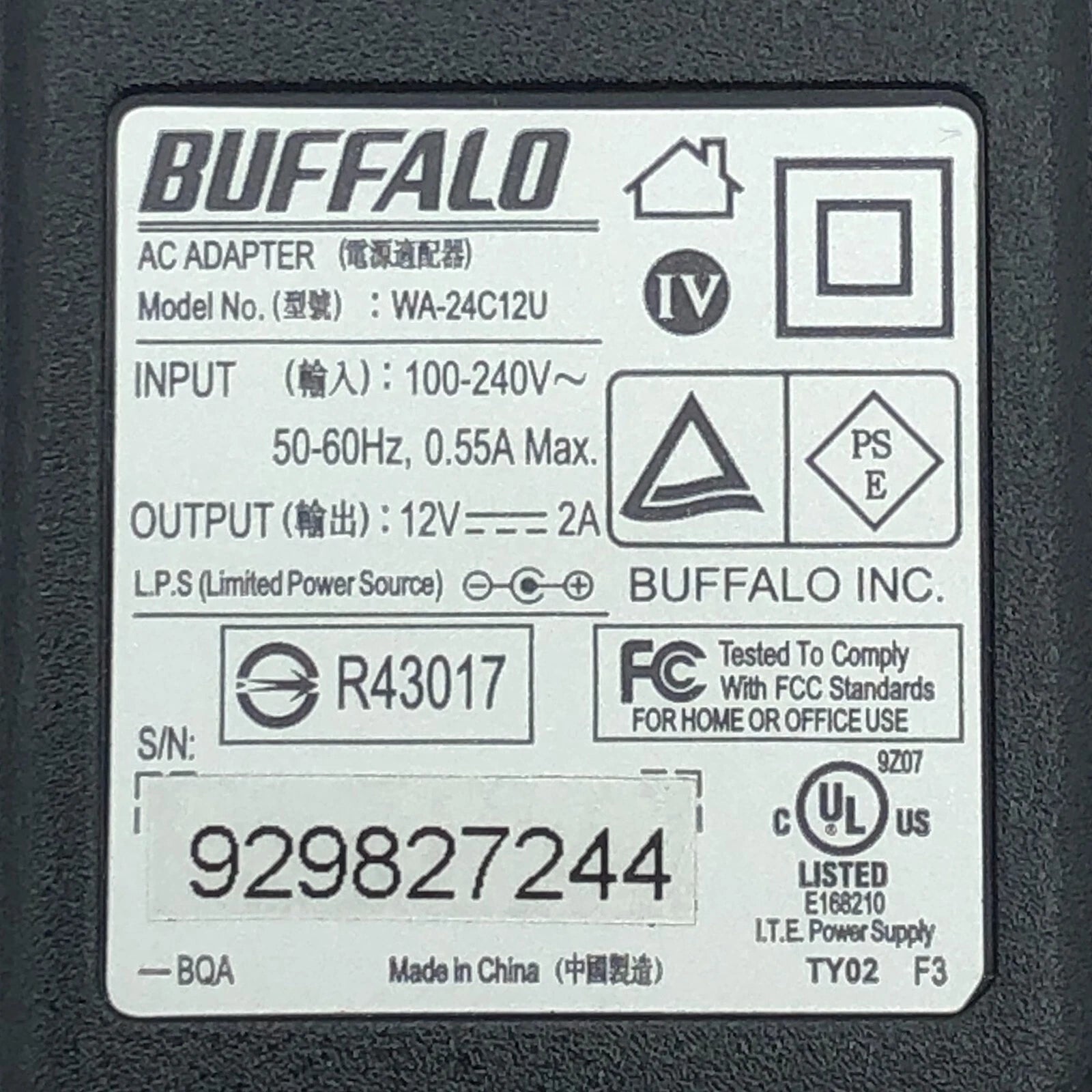 Brand NEW Original Buffalo AC Adapter 5.5x2.1 WA-24C12U 12V 2A 24W Charger