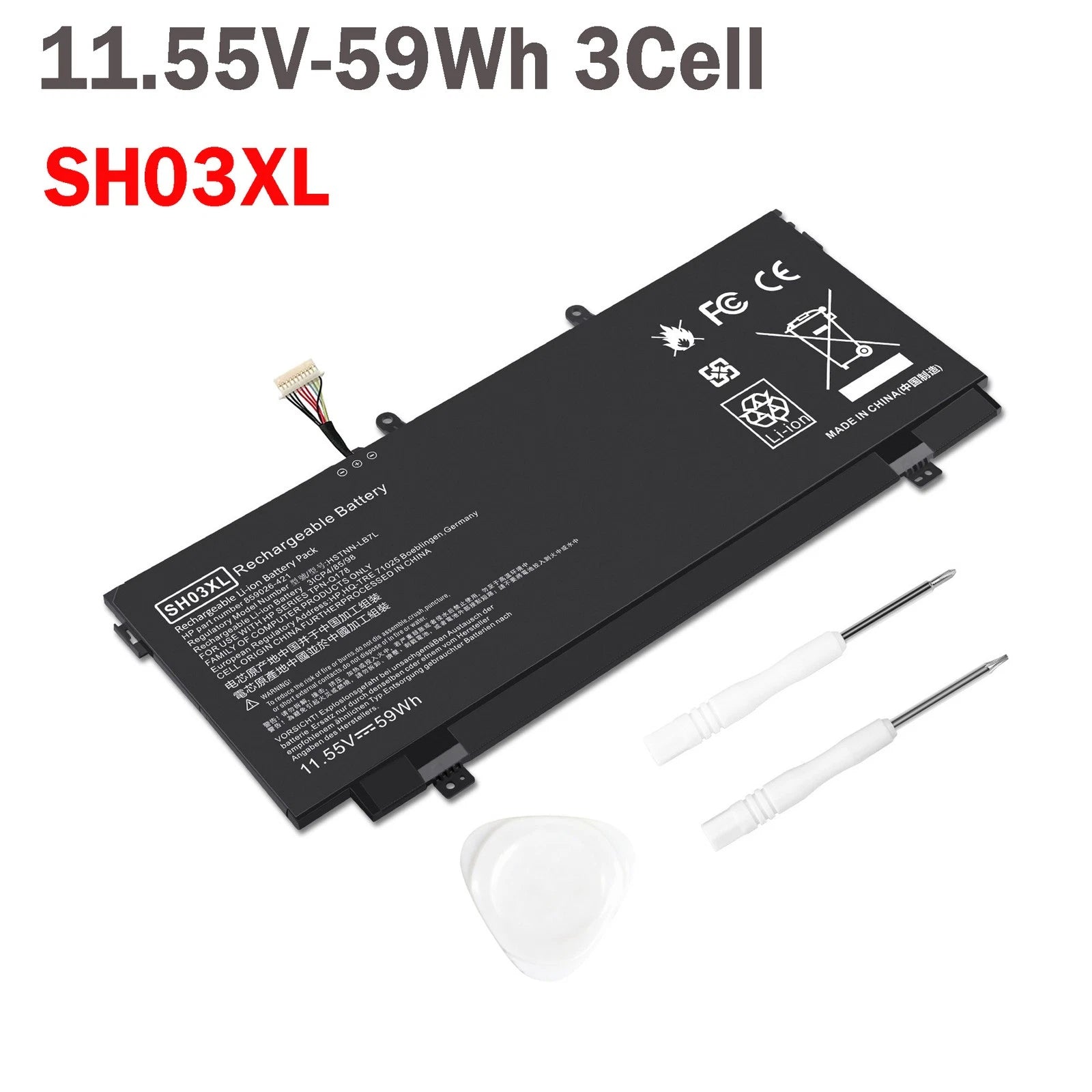 SH03XL Battery for HP Spectre X360 13-AC033DX 13-AC023DX 13-w000 859356-855 59Wh
