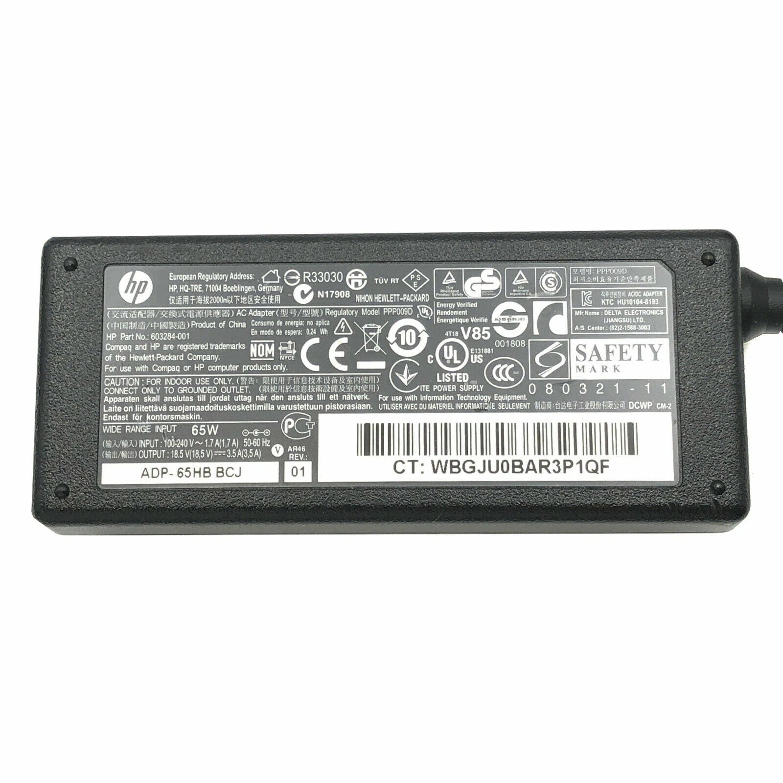 NEW Genuine 65W HP AC DC Power Adapter for Pavilion P2 Desktop PC Charger