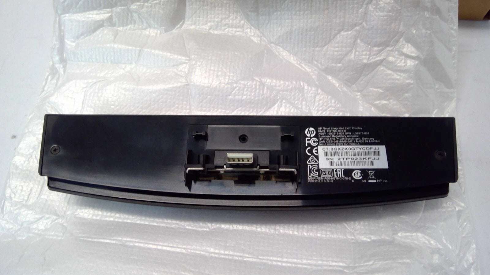 HP RP9 Retail Integrated 2x20 TOP MOUNT Display w/o Arm 900212-003 L37978-001