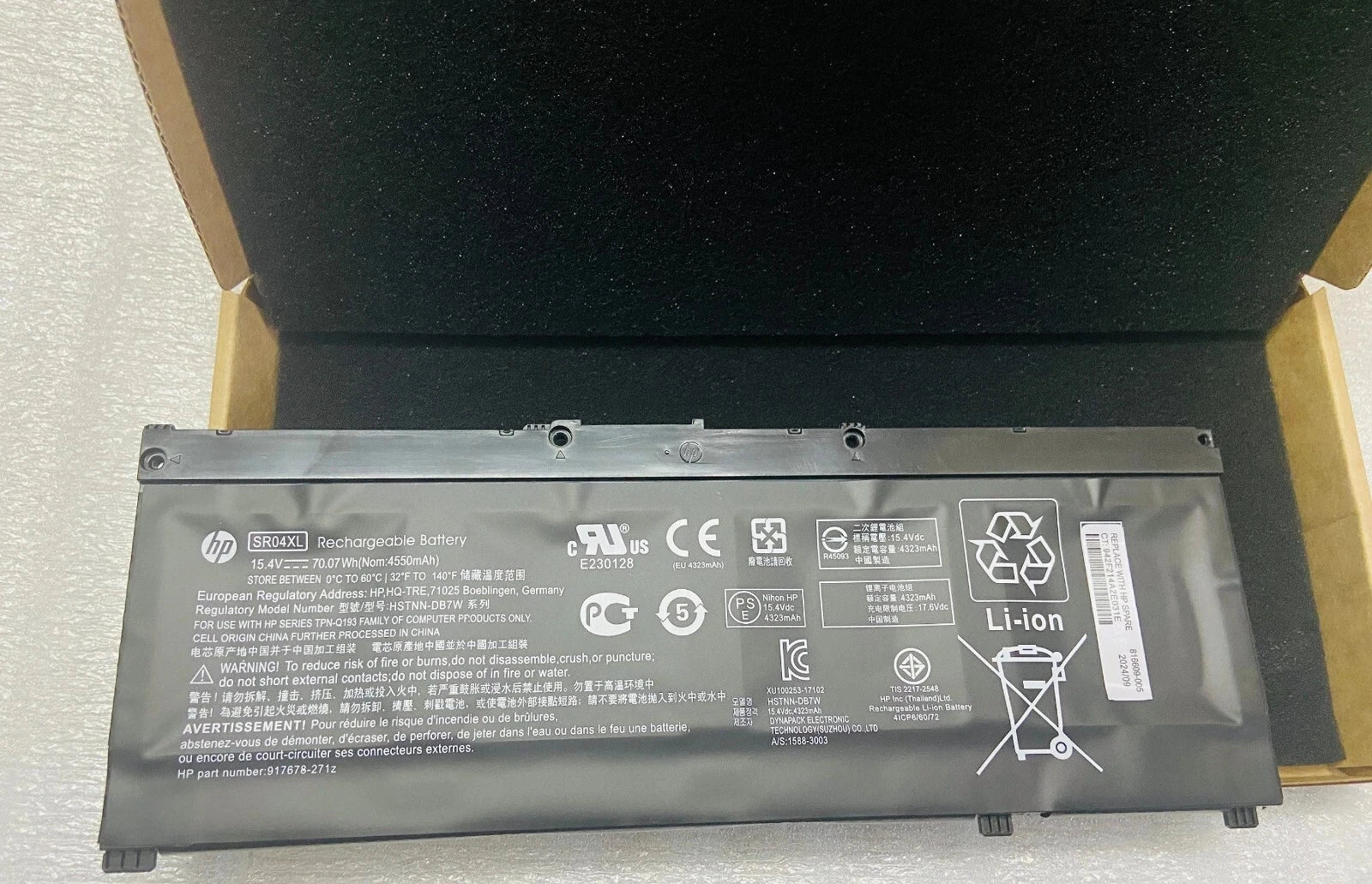 Genuine SR04XL BATTERY For Omen 15-ce000 15-CE011DX Series HSTNN-DB7W 917724-855