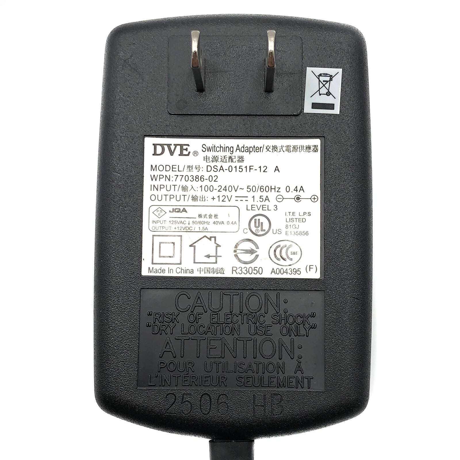NEW Original DVE Netgear DSA-0151F-12 A - AC Wall Switching Adapter 12V 1.5A 18W
