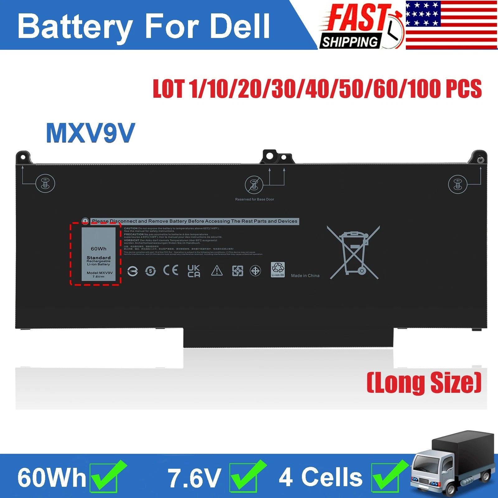 ?LOT MXV9V Battery For Dell Latitude 5300 5310 7300 7400 5VC2M 829MX P96G 60Wh