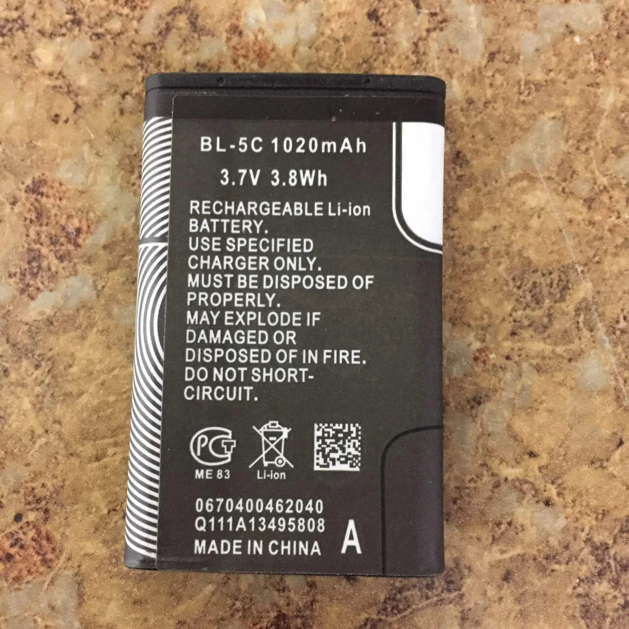 NEW 3.7v 1020mah Extended Battery BL 5C Nokia 1101 1110 1112 1200 N 91 70 72