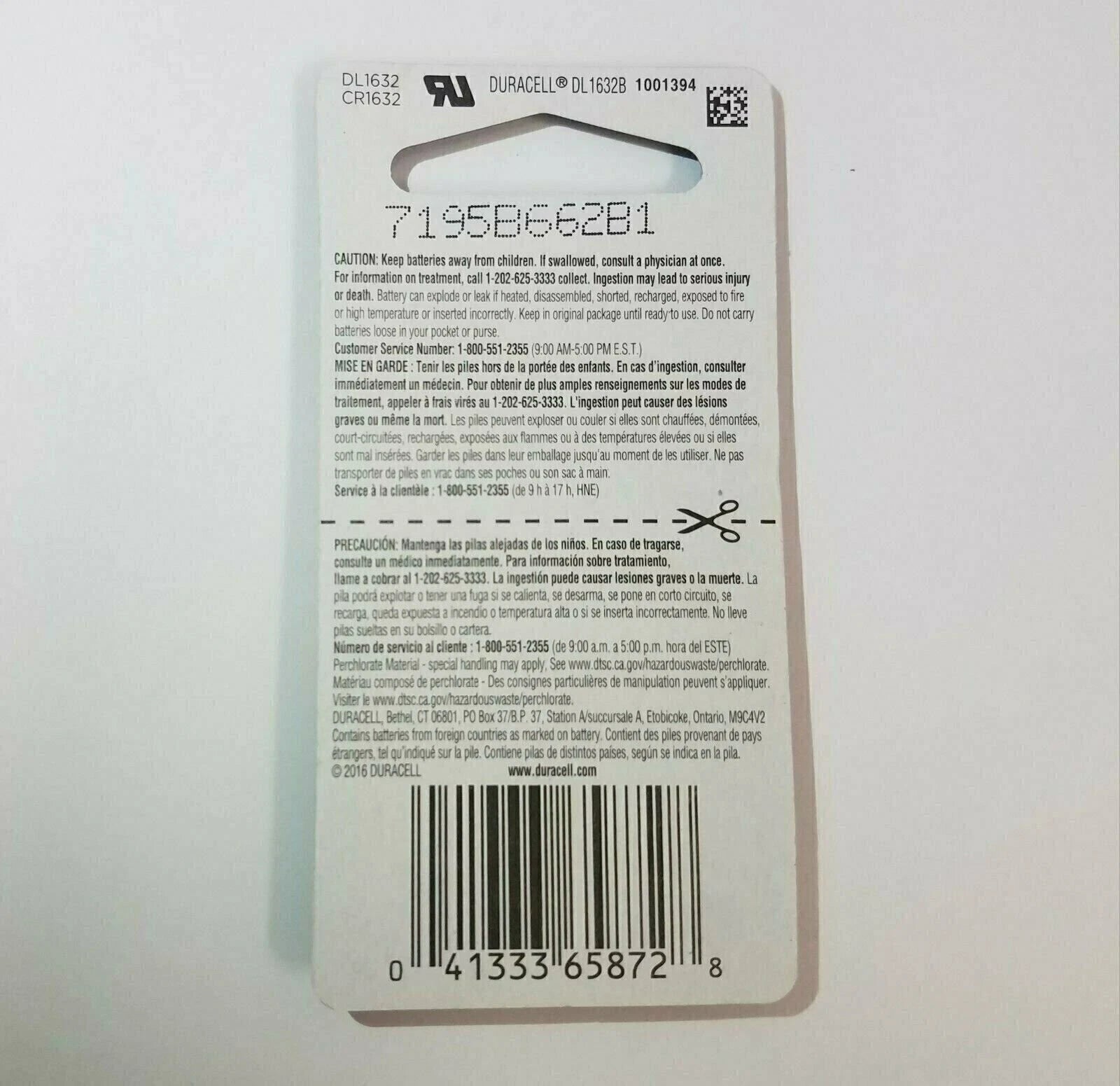 Duracell Lithium DL1632 CR1632 3v Batteries x 6