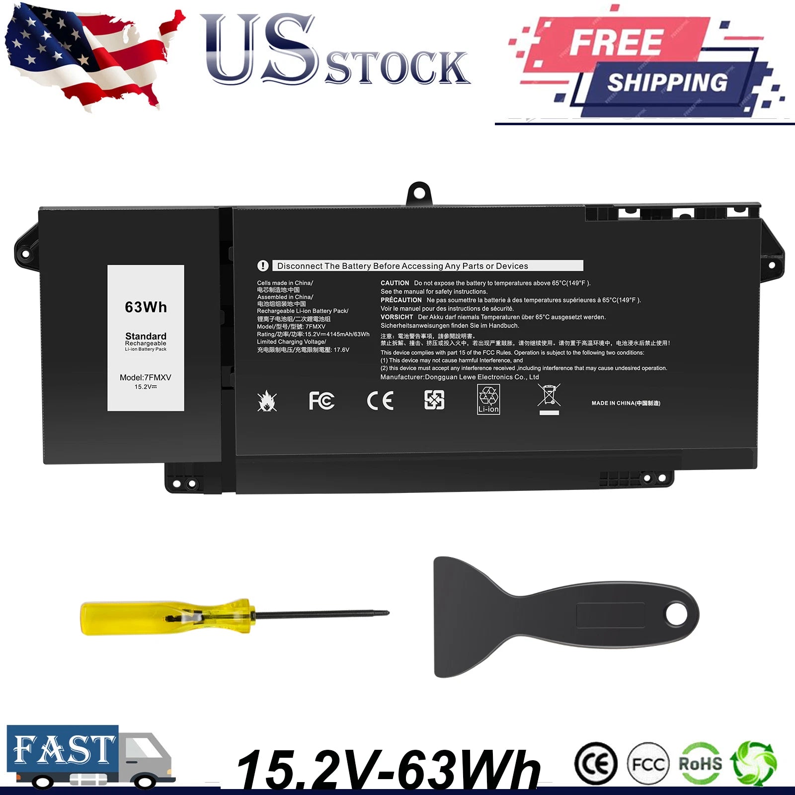 7FMXV 15.2V 63Wh Battery for Dell Latitude 5320 7320 7420 7520 TN2GY 9JM71