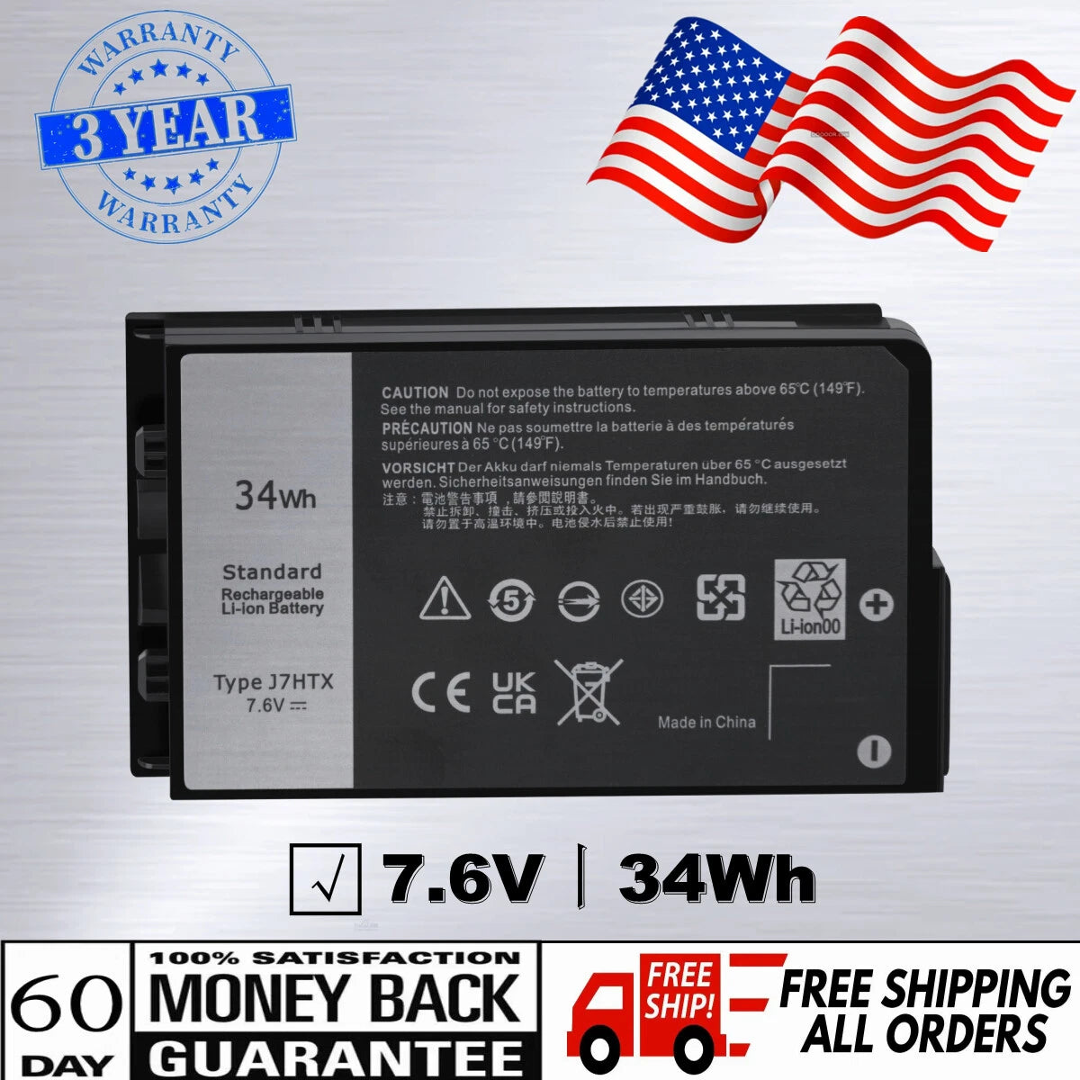 J7HTX 7XNTR Battery for Dell Latitude 7202 7212 7220 Rugged Extreme Tablet Serie