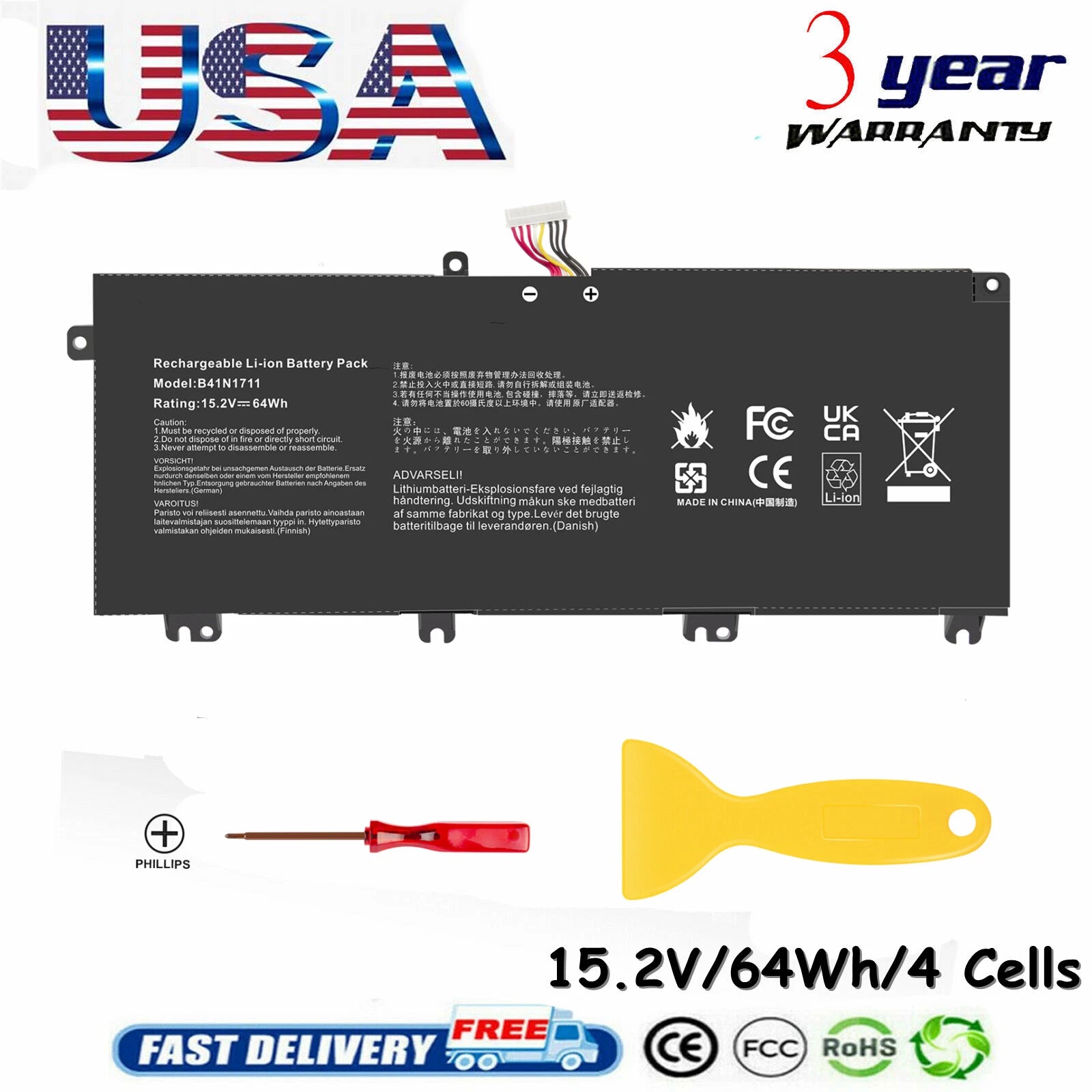 Battery For ASUS ROG Strix GL503 GL503VD GL503VM GL703VD GL703VM ZX63V B41N1711