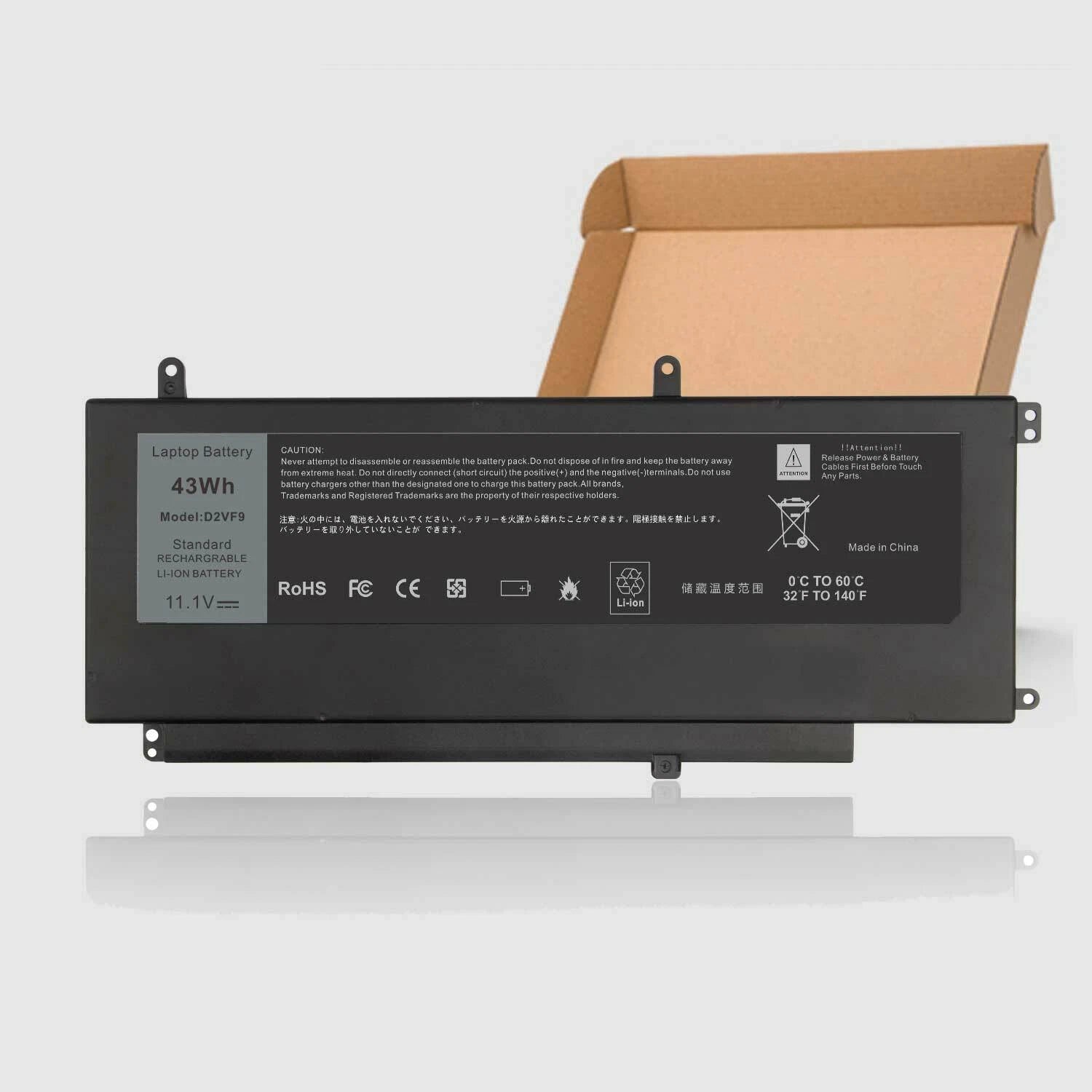 D2VF9 Battery For Dell Inspiron 15 7000 Series 7547 7548 0PXR51 PXR51 0YGR2V New
