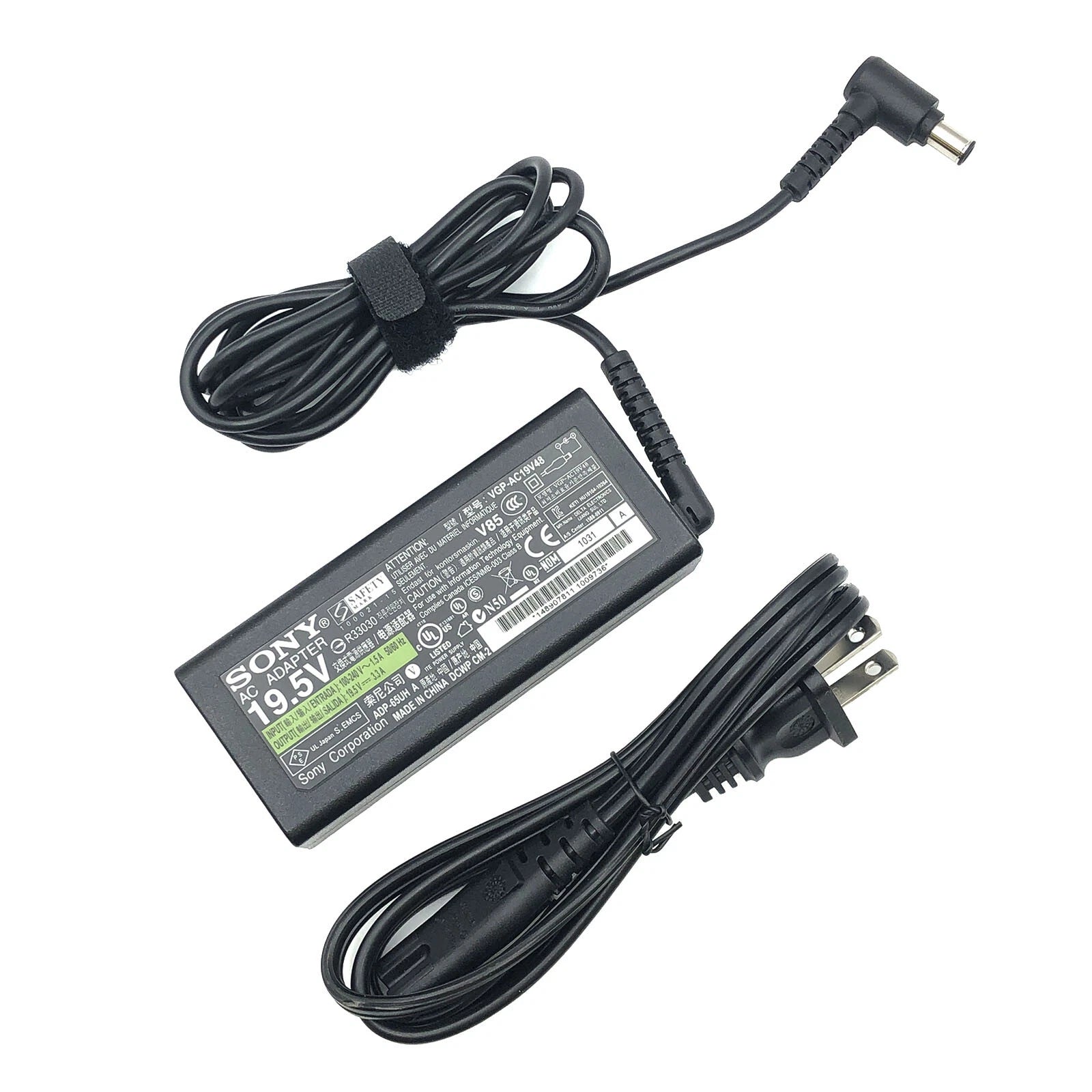 NEW Original Sony AC Power Adapter Sony VAIO VGP-AC19V48 ADP-65UH E R33021