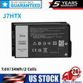 J7HTX Battery For Dell Latitude 7202 7212 Rugged Extreme Tablet 2JT70 7XNTR 34Wh