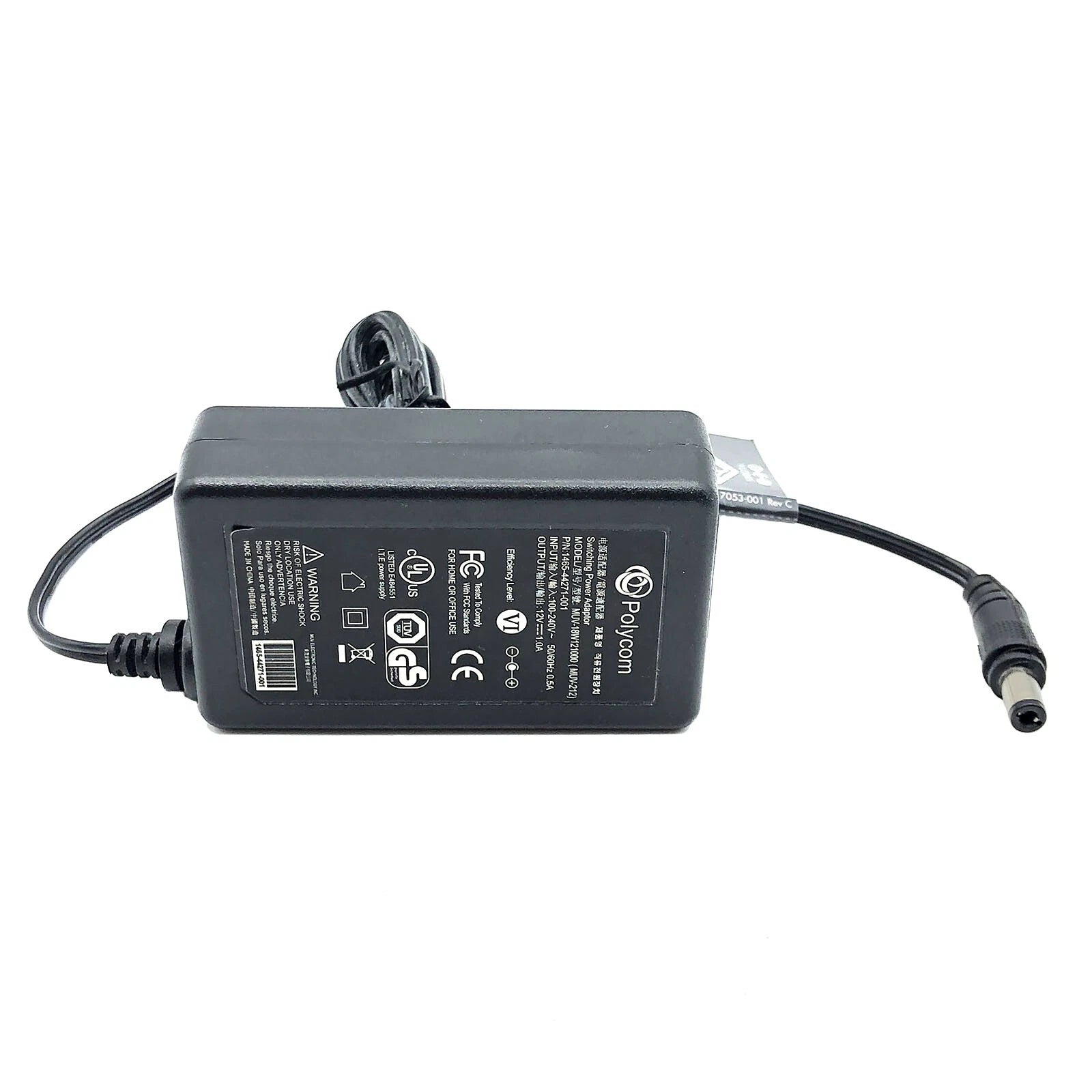 NEW Genuine Polycom AC Power Adapter MUV-18W121000 Switching 1465-44271-001