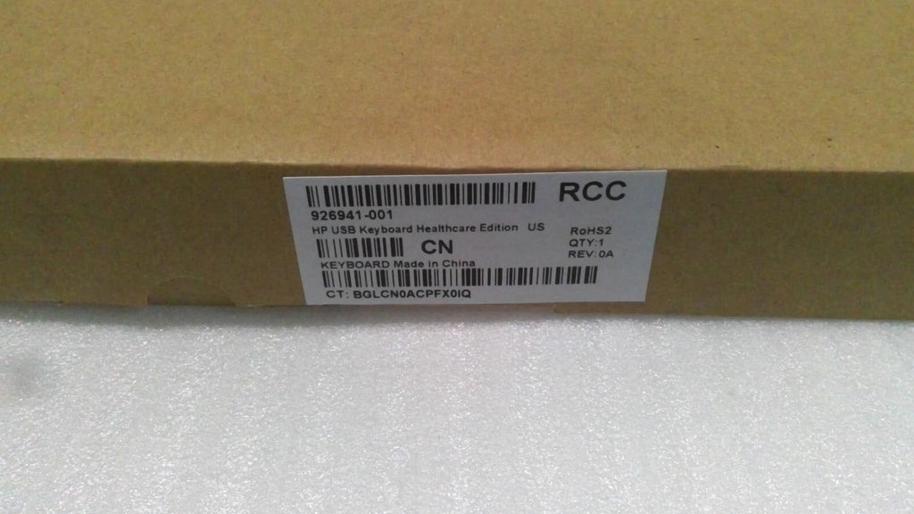 Lot of 10 - NEW HP WIRED USB KEYBOARD 926941-001 White