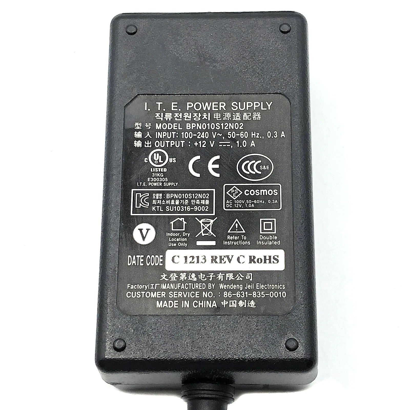 NEW Genuine I.T.E AC Power Adapter for Linksys WRT54GL V1 / V1.1 Router Charger