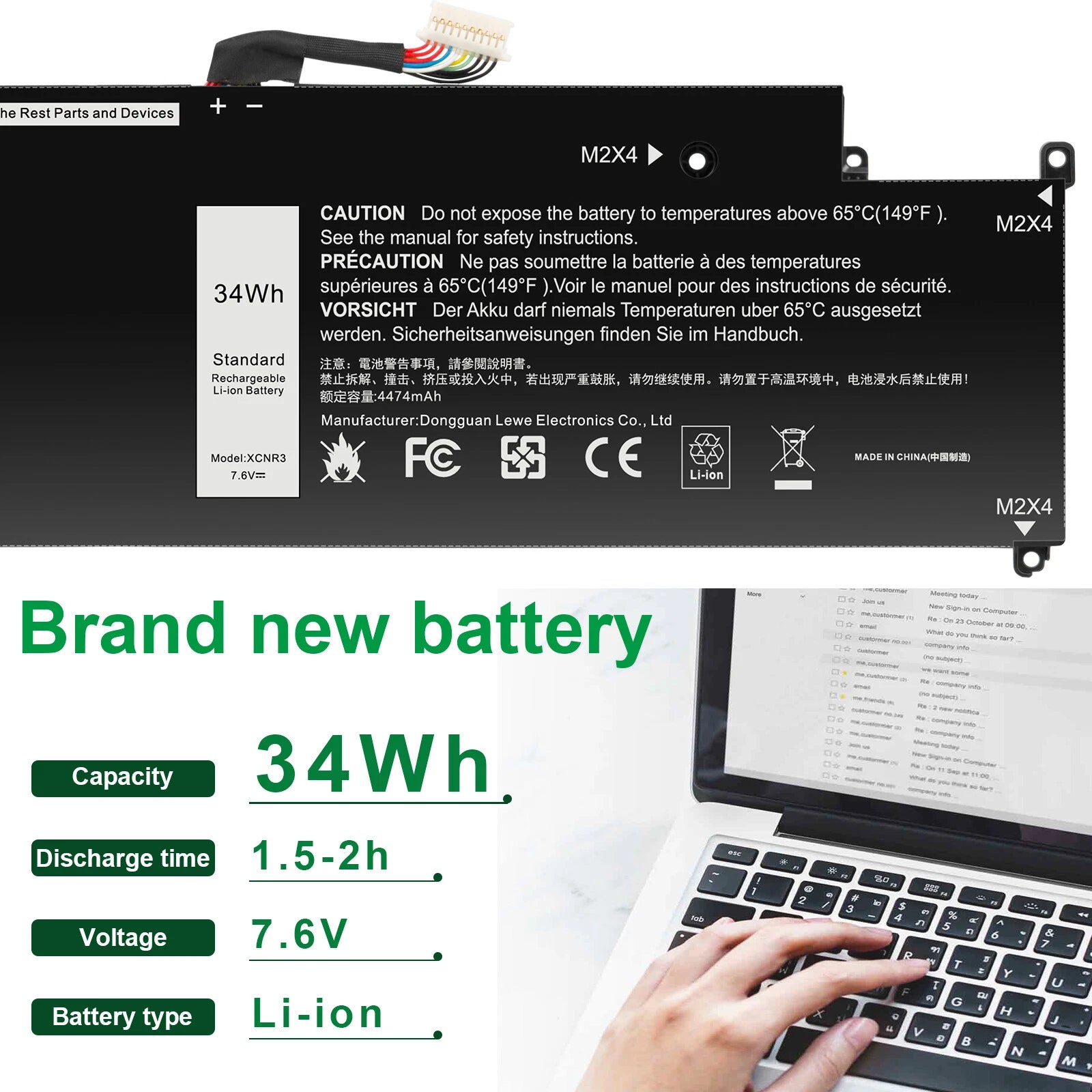 XCNR3 Battery for Dell Latitude 13 7370 E7370 Series WY7CG MH25J 0XCNR3 34Wh