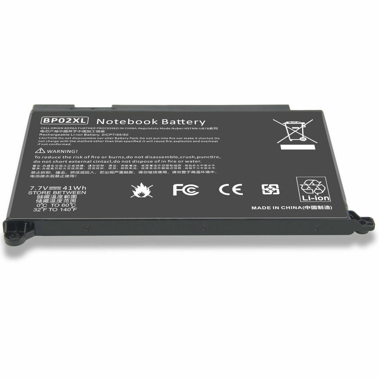 Battery BP02XL For HP Pavilion PC 15 Series 15-AU010WM 15-AU123CL 2ICP7/65/80 US