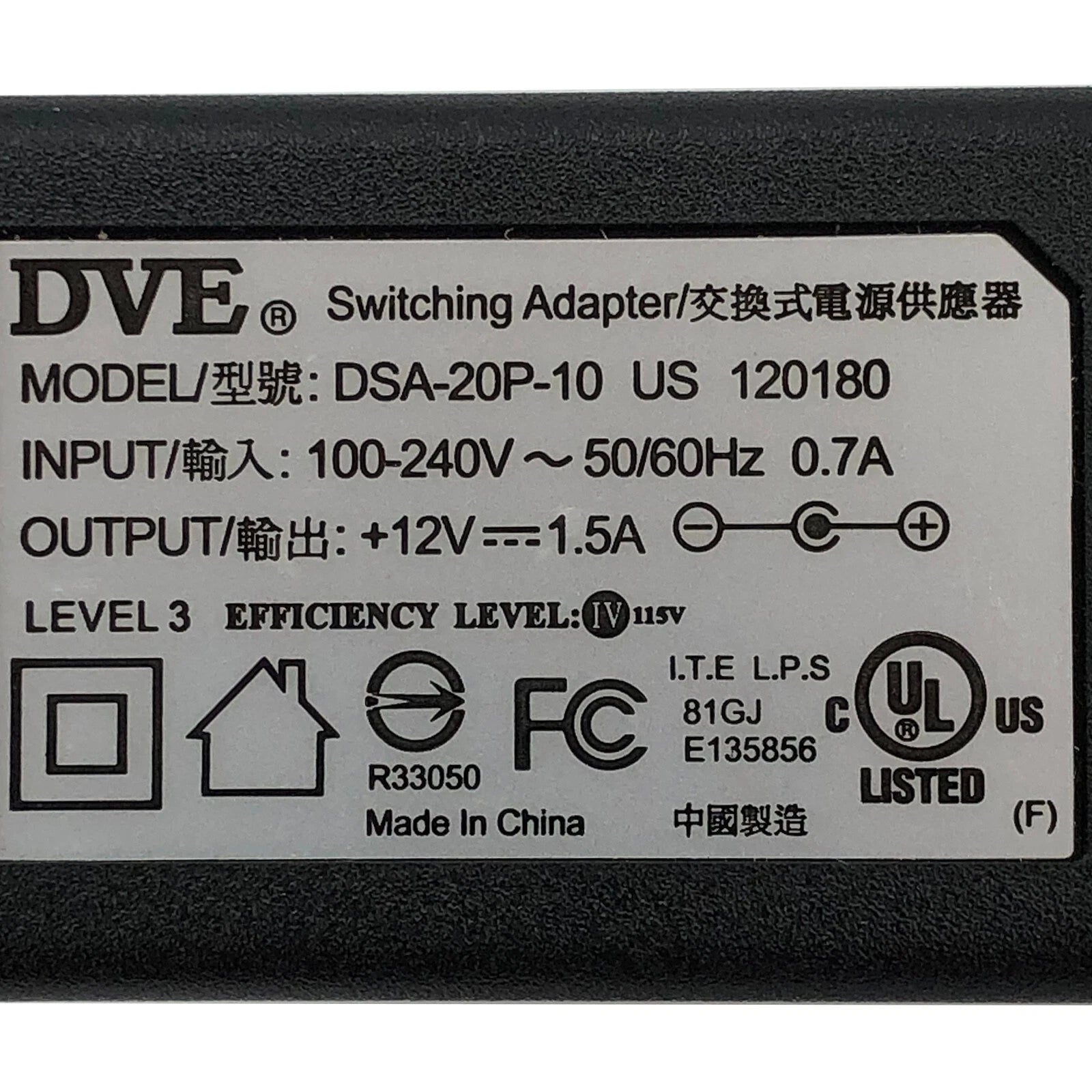NEW Genuine DVE Nethear DSA-20P-10 AC/DC Wall Switching Adapter 12V 1.5A 18W OEM