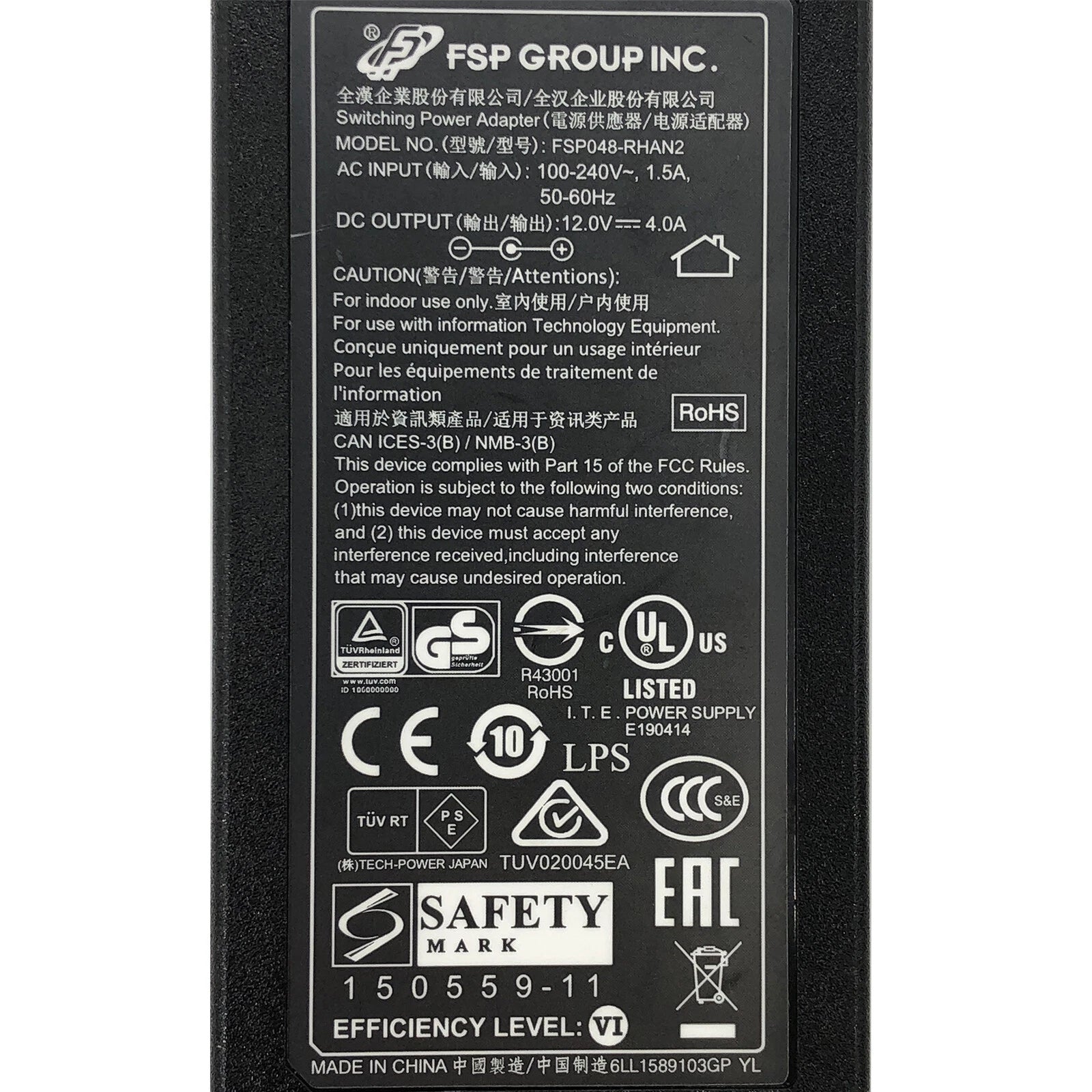 NEW Genuine FSP FSP048-RHAN2 Switching Power Supply Adapter 12V 4A 48W