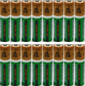 New 16 Pcs 900mAh JCB NiMH AAA Rechargeable Batteries