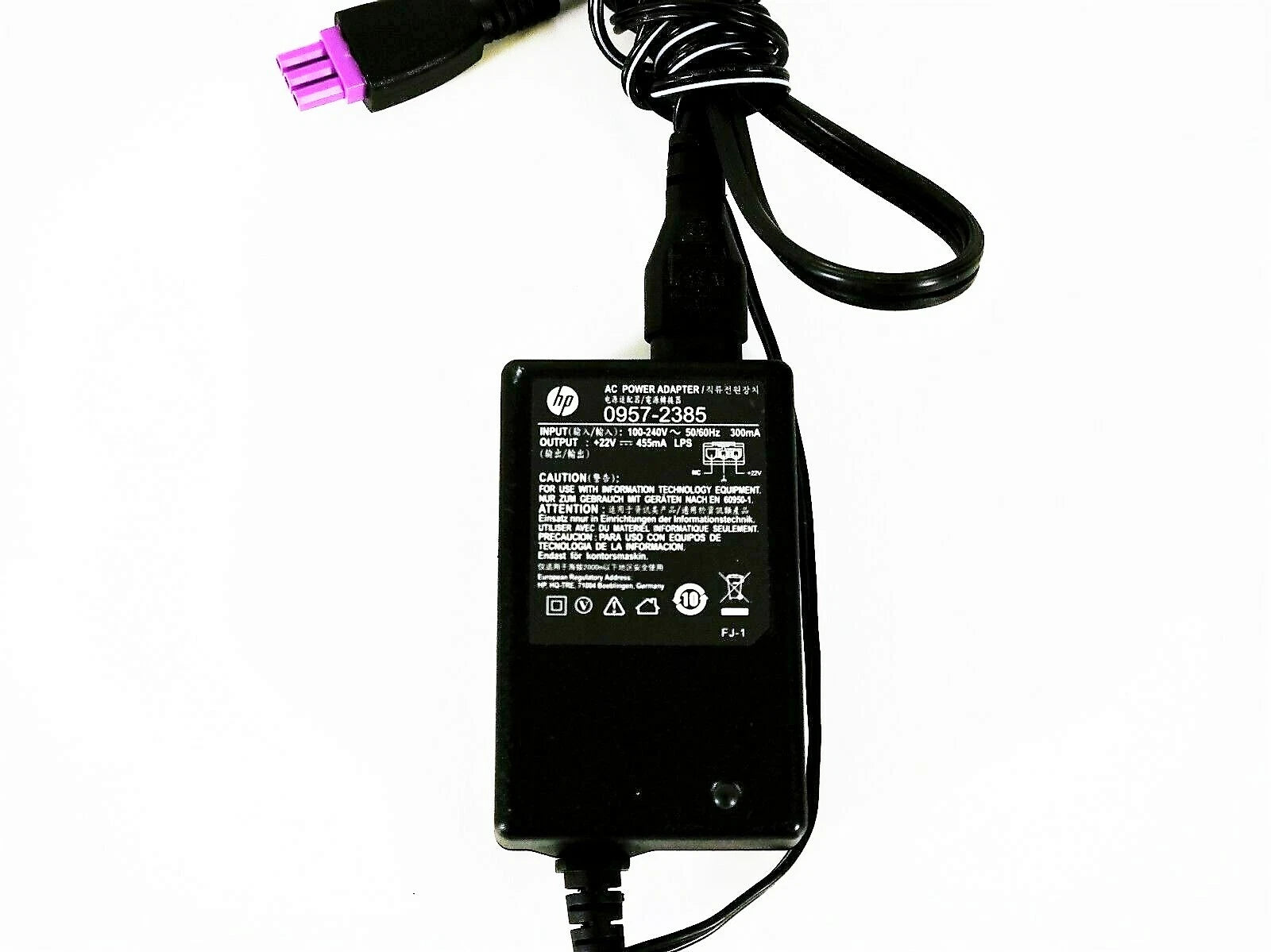 NEW Original HP AC DC Adapter For OfficeJet All-in-One 2620 Series SNPRH-1203