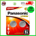 20 x Fresh New Panasonic CR2450 CR 2450 3v LITHIUM Coin Cell Battery Exp. 2035