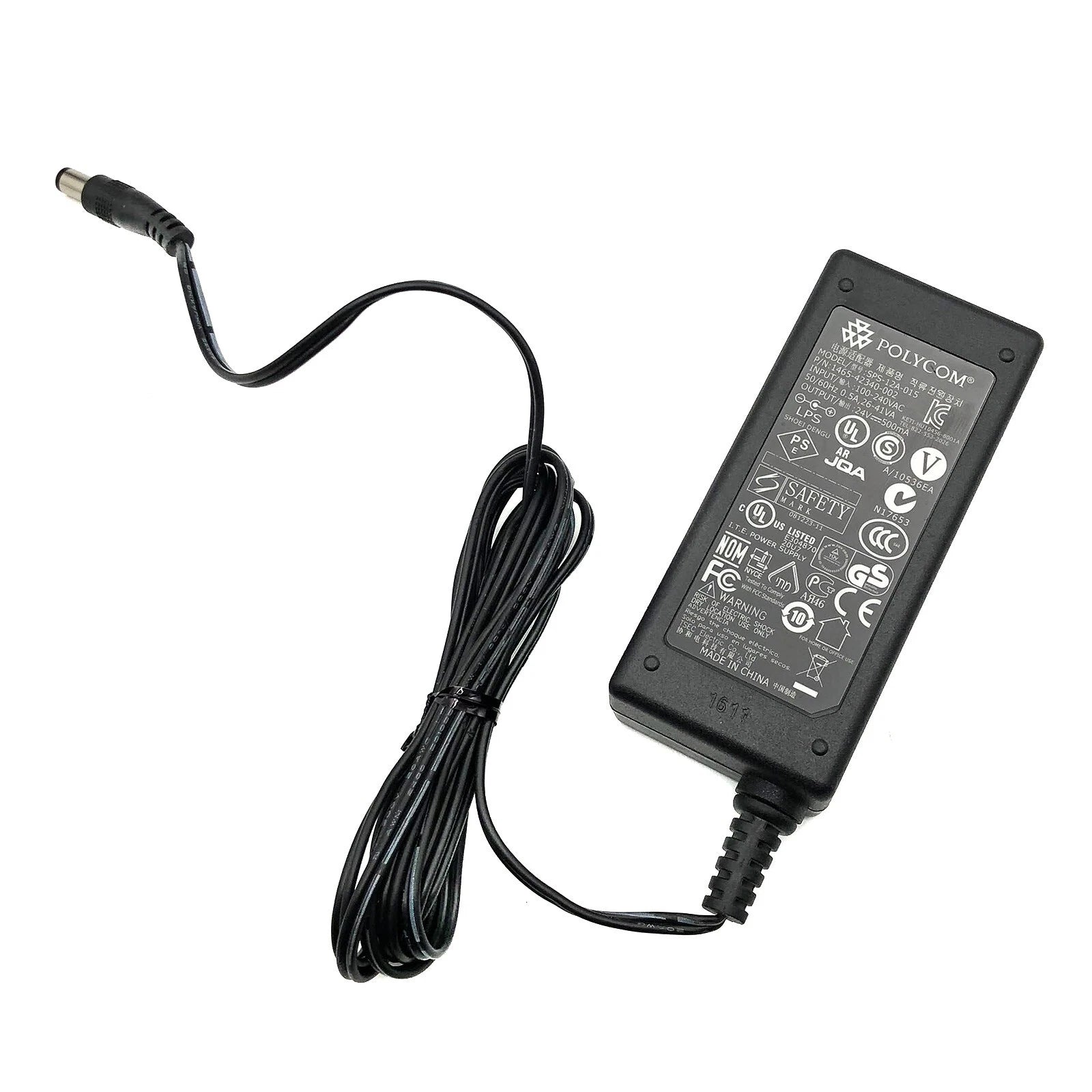 NEW Genuine Polycom AC Adapter charger For Polycom Soundpoint IP321 IP330 IP331