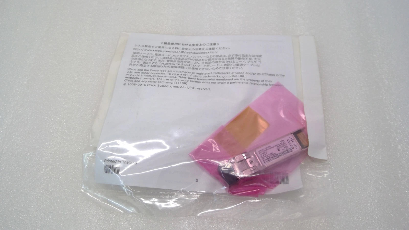 NEW Cisco ONS-SC+-10G-SR 10G -SR SFP+ Transceiver 10-2620-01