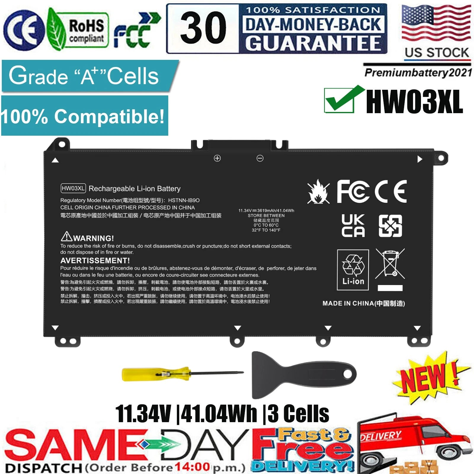 ?HW03XL Laptop Battery for HP Pavilion 15-EG 15-EH 17-CN 17-CP HSTNN-IB90 NEW
