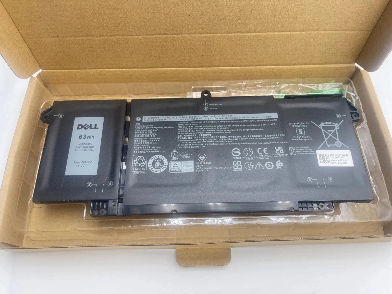 Genuine 63WH 7FMXV Battery For Dell Latitude 5320 7320 7420 7520 9JM71 TN2GY NEW