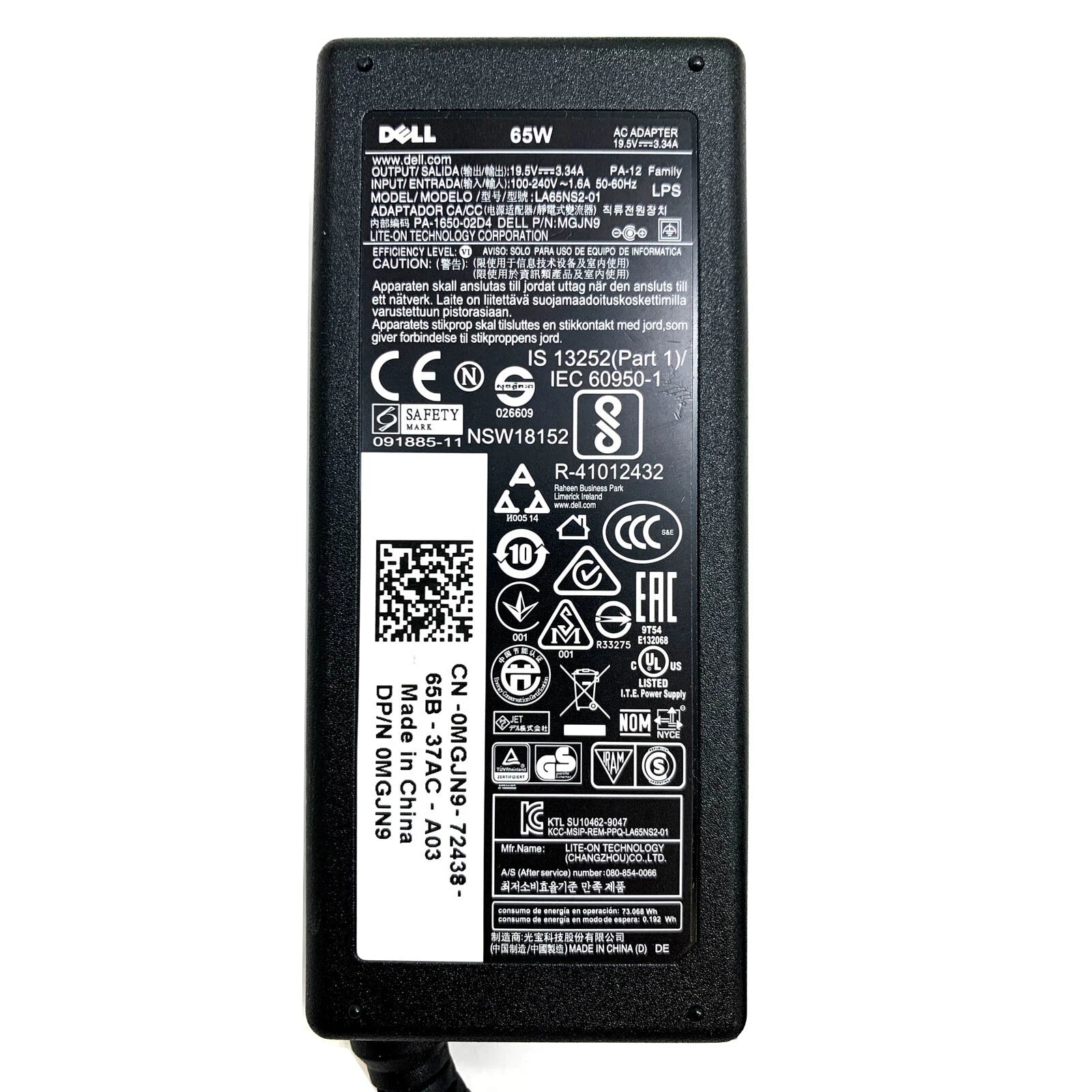 NEW Genuine Dell 19.5V 65Watt AC Adapter DP/N 0G6J41 043NY4 0MGJN9 0GG2W