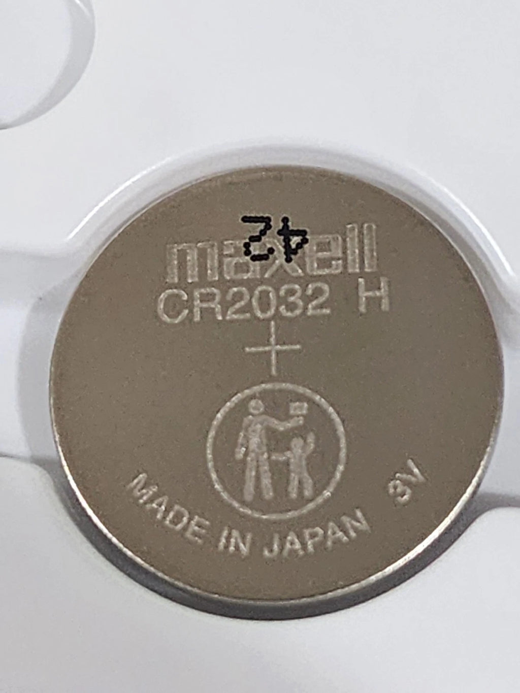 2 x CR2032 H (High capacity) 3 volt batteries CR2032H Expire 2034