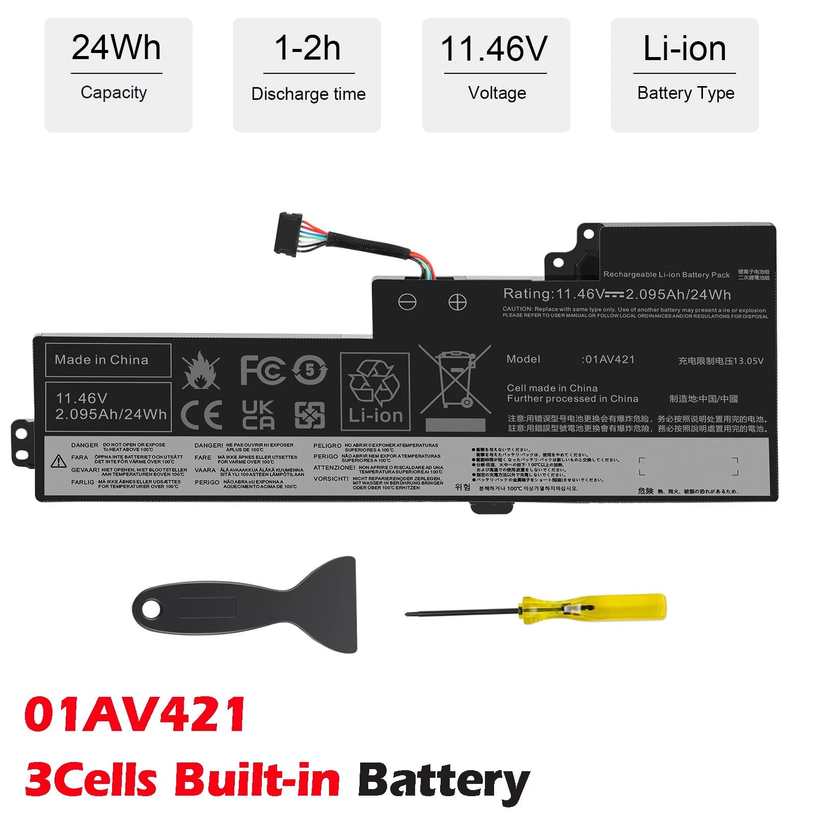 LOT 01AV421 01AV420 Battery For Lenovo ThinkPad T470 T480 A475 A485 TP25 24WH