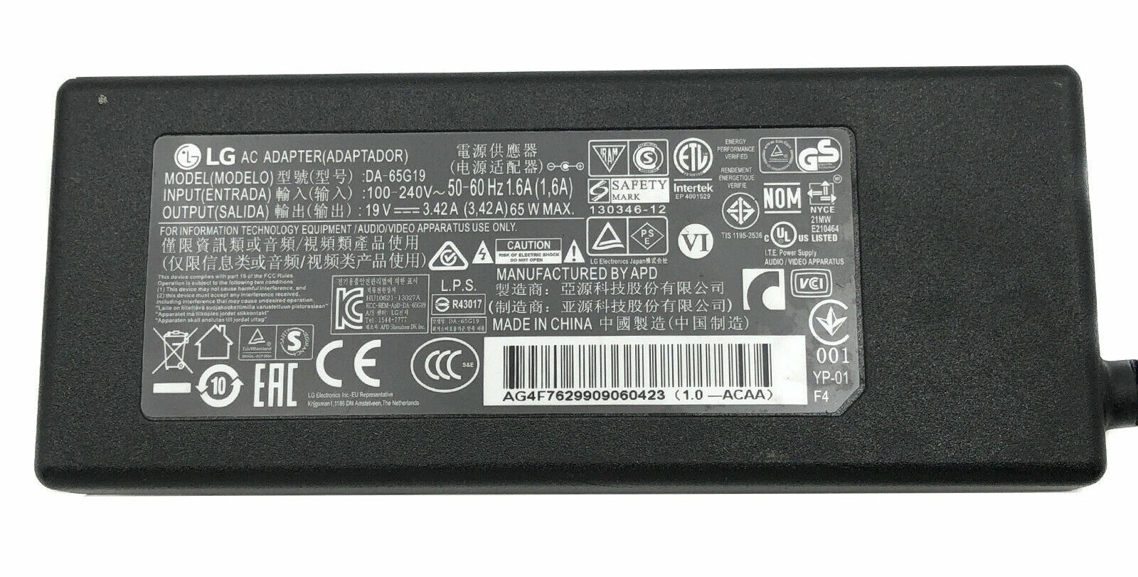 NEW Original LG AC Adapter For 24UD58-B 32MA70HY-P 32UD59-B Monitor Charger 19V