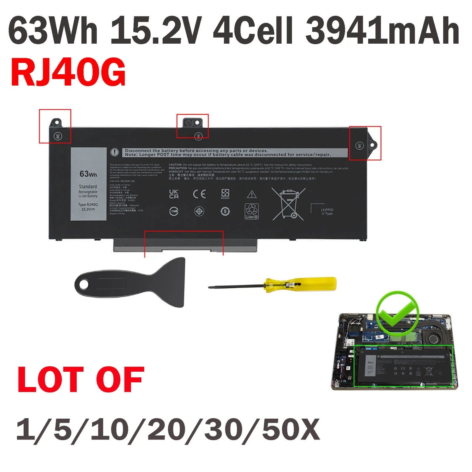 ??LOT Battery For Dell Latitude 5420 5520 Precision 3560 075X16 WY9DX RJ40G 63WH