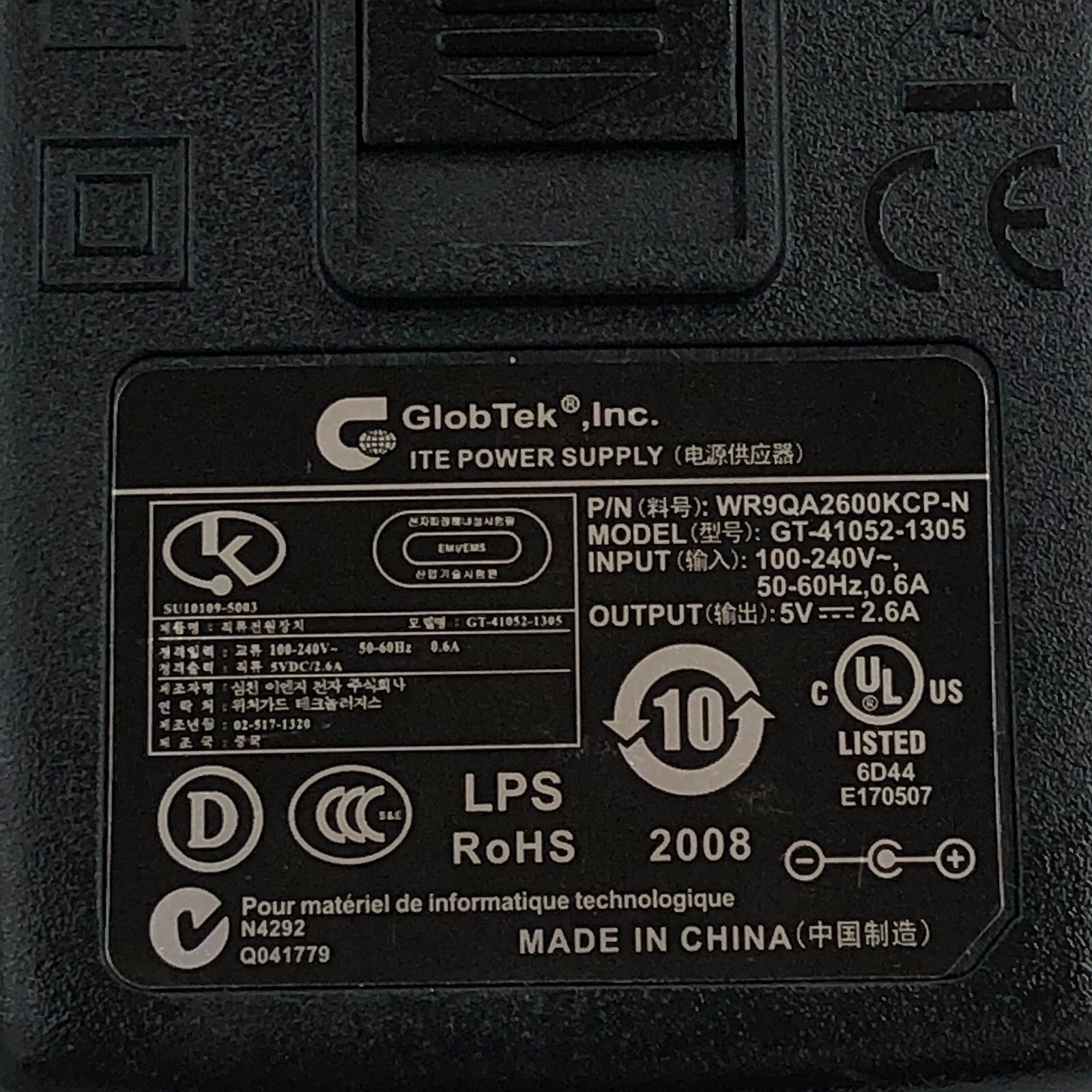 NEW Original Globtek 13W AC Power Adapter GT-41052-1305 Charger WR9QA2600KCP-N