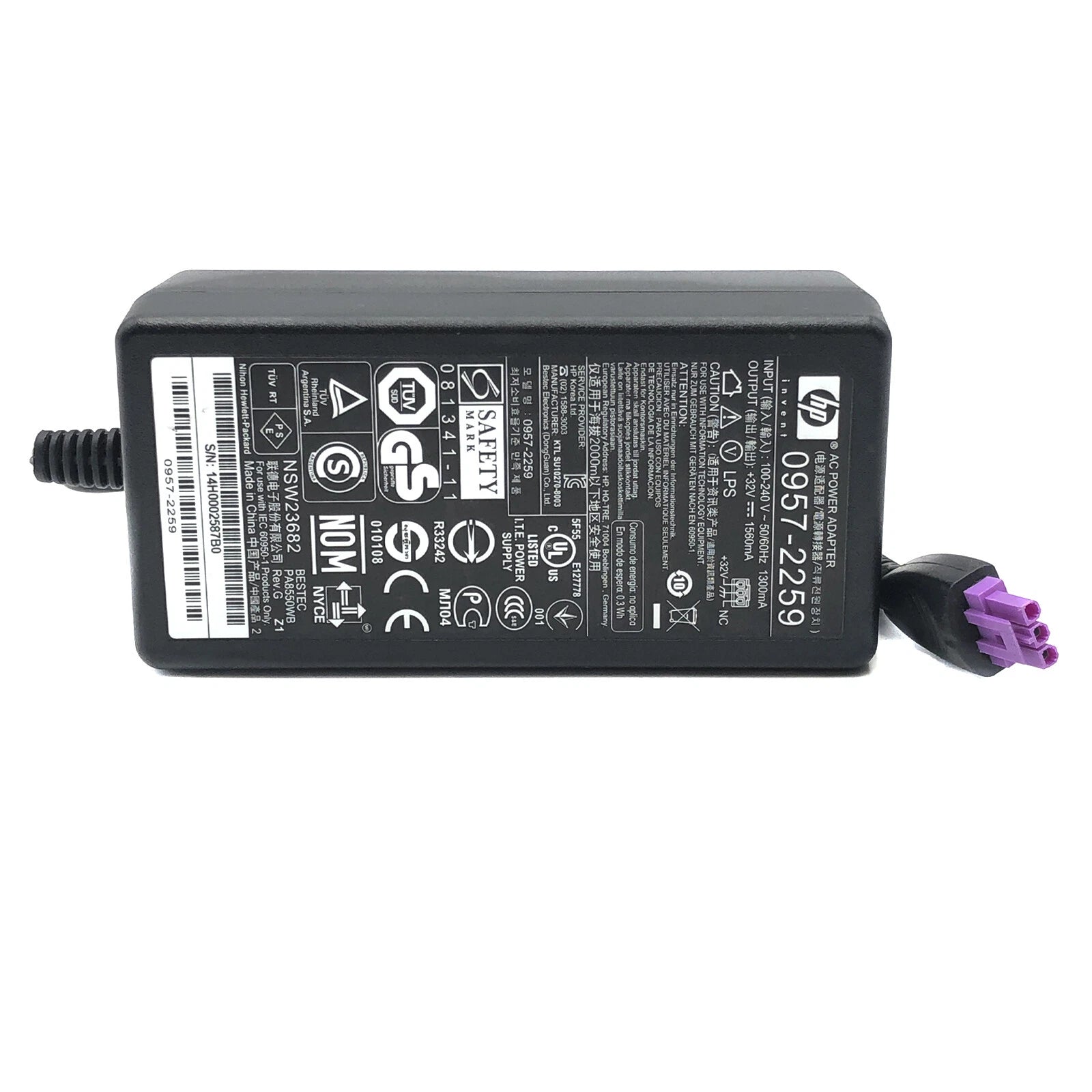 NEW Authentic HP AC DC Adapter 0957-2259 32V 1560mA 3 pin Plug Charger OEM