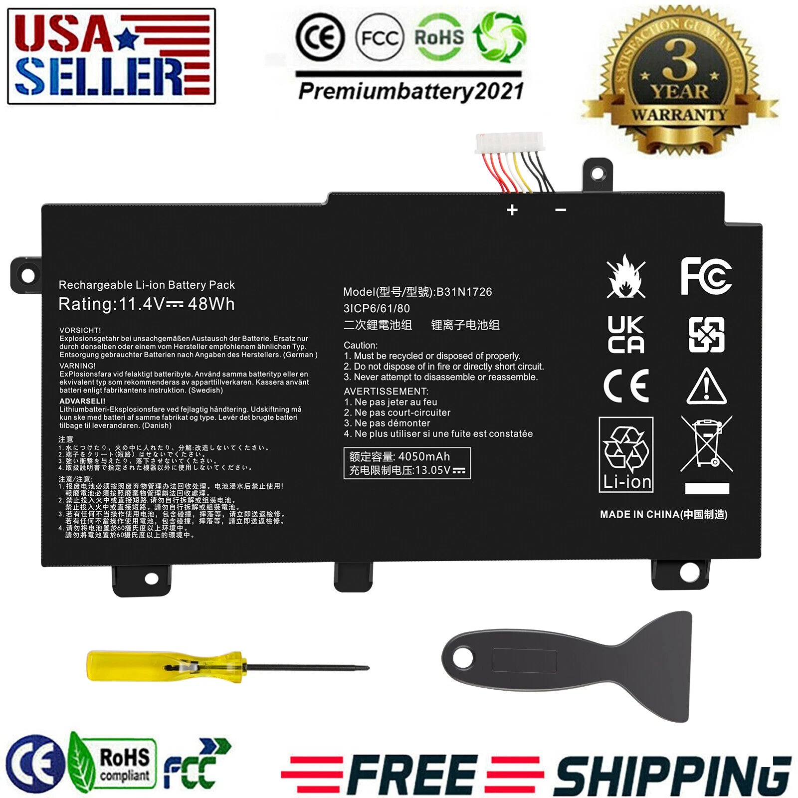 B31N1726 Battery For ASUS TUF Gaming FX505DT FX505DV FX505DU FX505DY FX505GT NEW