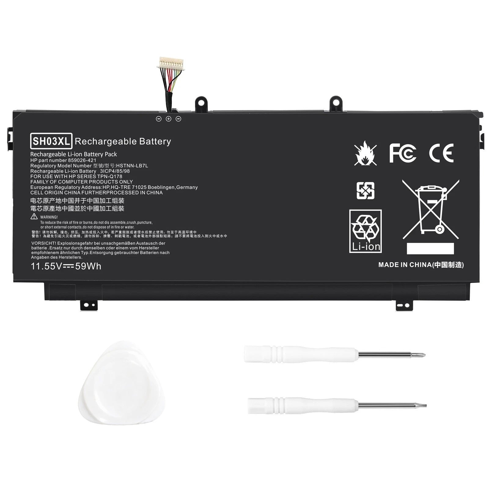 SH03XL Battery for HP Spectre X360 13-AC033DX 13-AC023DX 13-w000 859356-855 59Wh