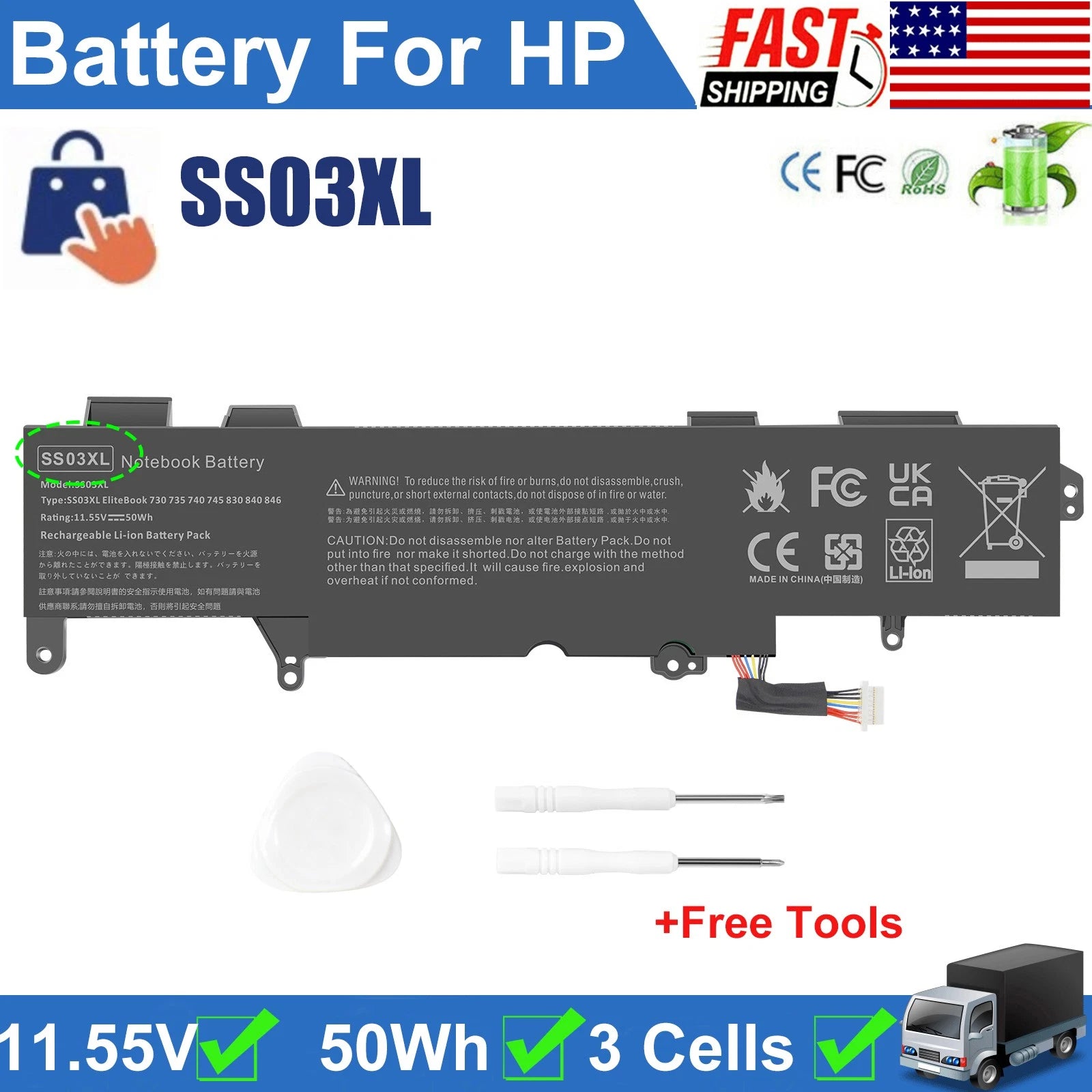 ?SS03XL Battery 933321-855 For HP EliteBook 840 G5 G6 730 740 G5 HSN-I12C 11.55V
